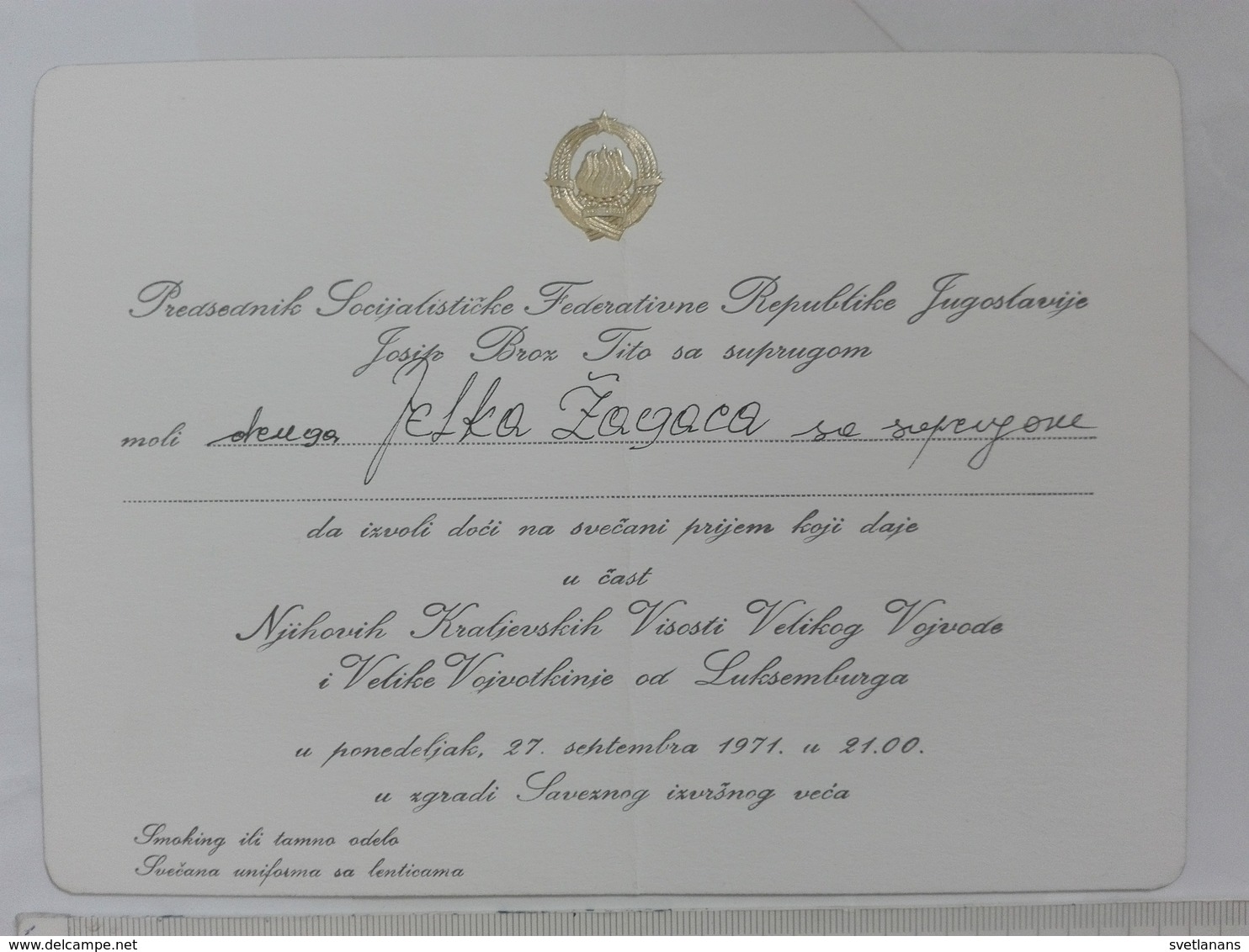 1971 YUGOSLAVIA TITO INVITATION CARD Jean Grand Duke Of Luxembourg Federal Executive Council GALA RECEPTION - Autres & Non Classés