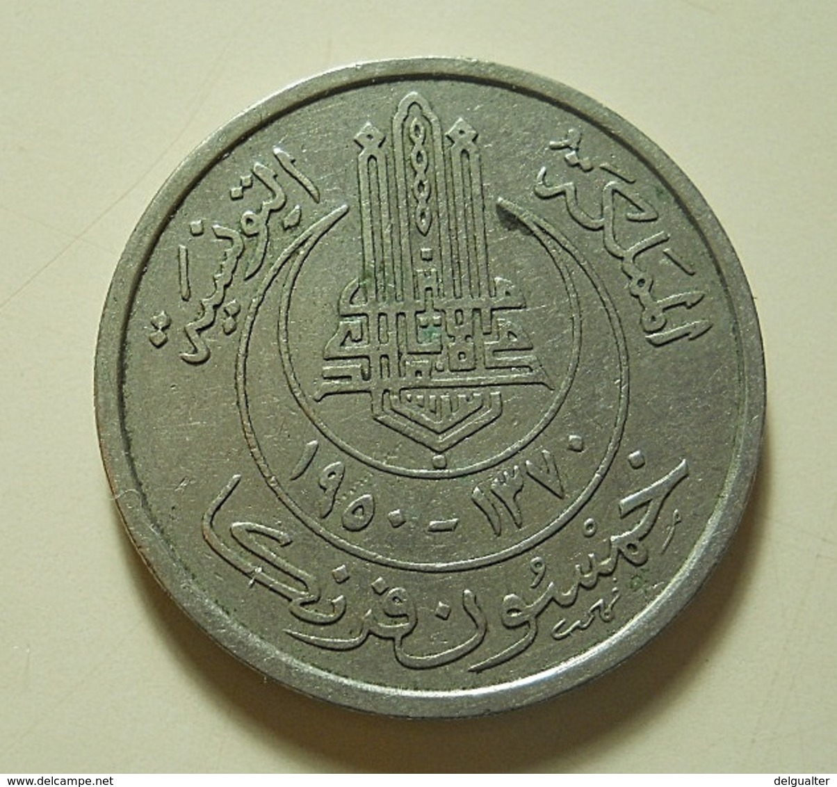 Tunisia 50 Francs 1950 - Tunisie