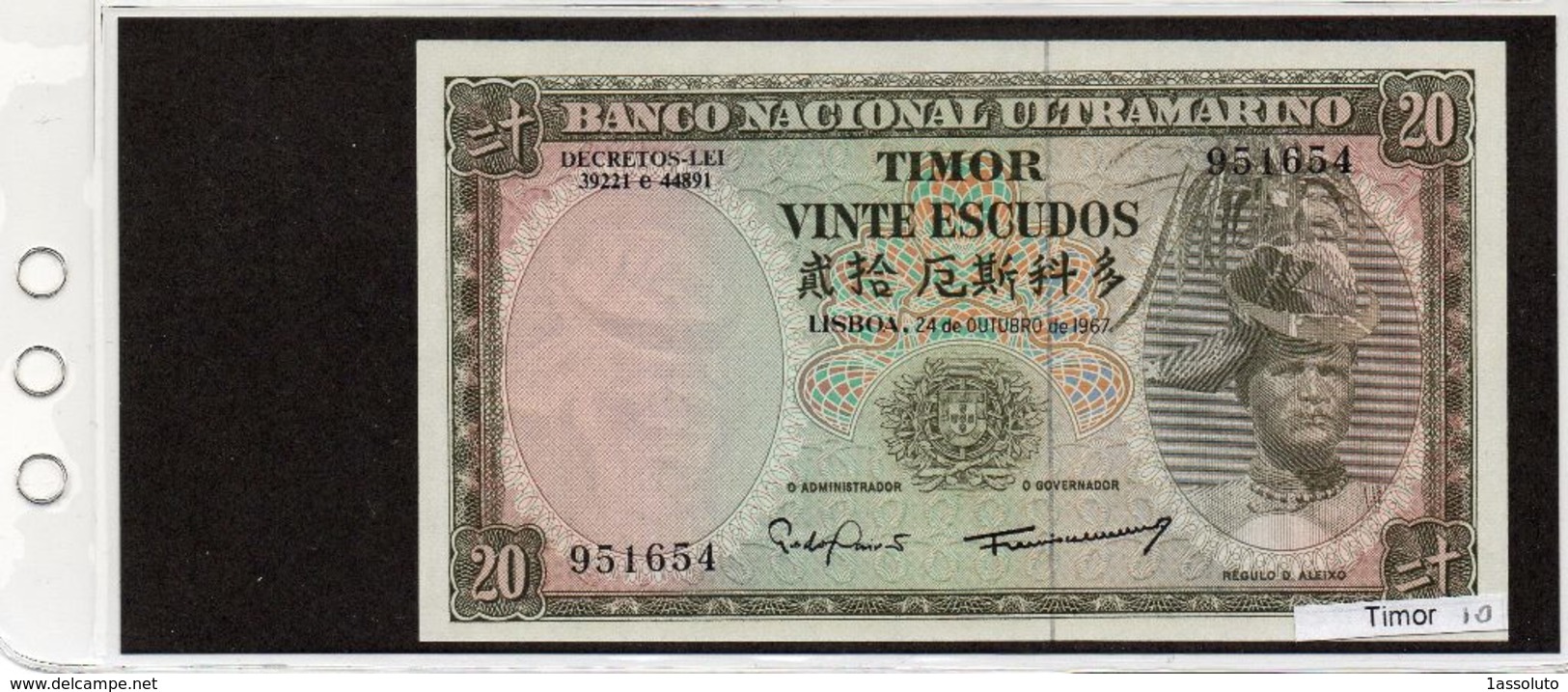 Banconota Timor 20 Escudos - Timor