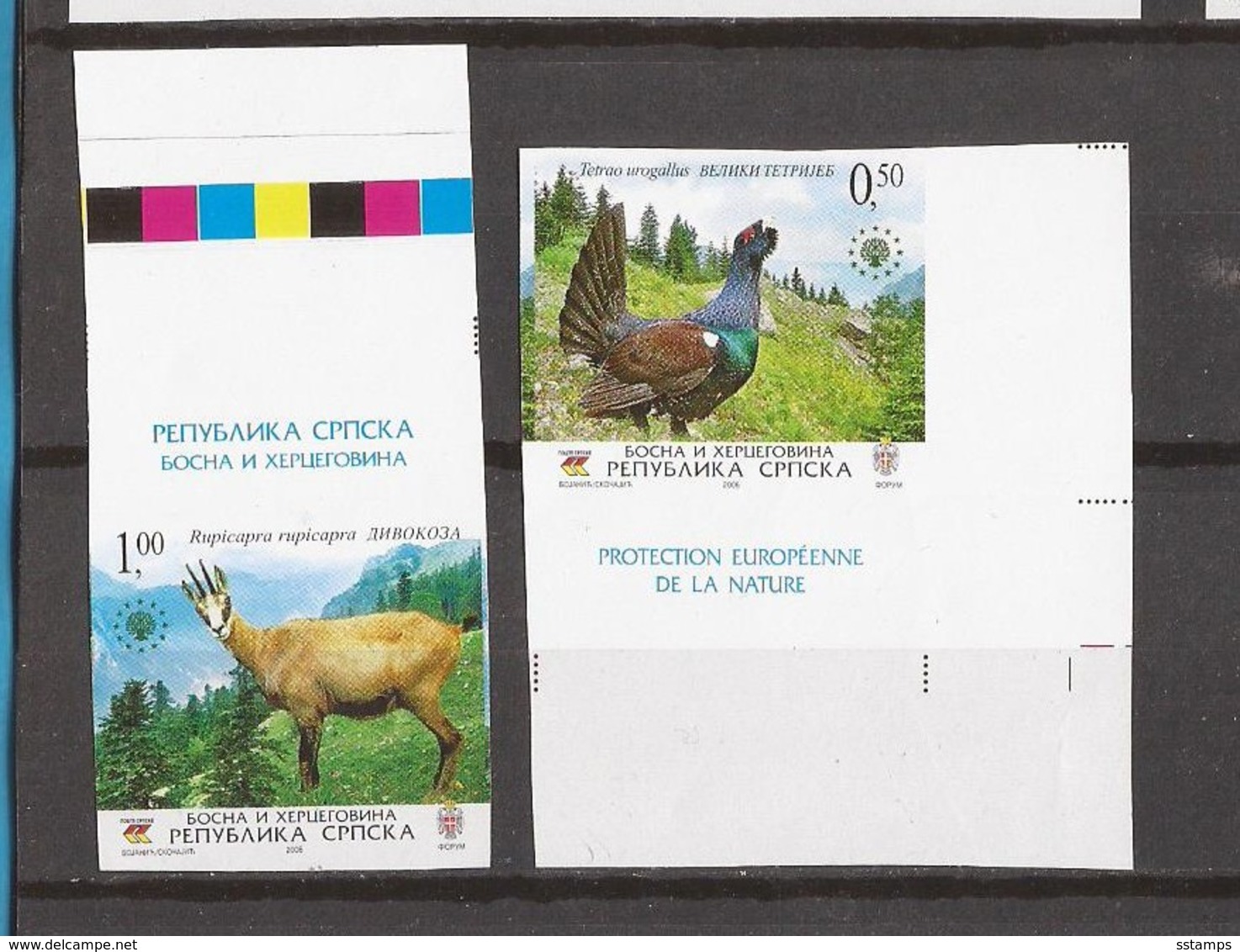 2006  374-75 EUROPA WWF PROTECTION NATURA AUERHAHN GAEMSE    BOSNIA REPUBLIKA SRPSKA RR IMPERFORATE SELTEN MNH - Bosnie-Herzegovine