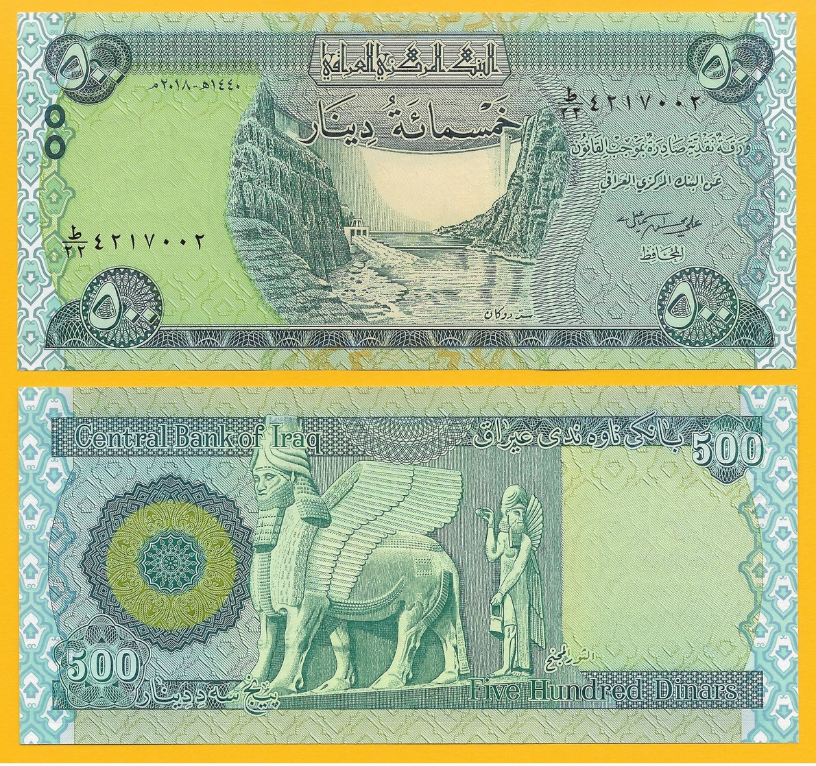 Iraq 500 Dinars P-98A 2018 UNC Banknote - Iraq