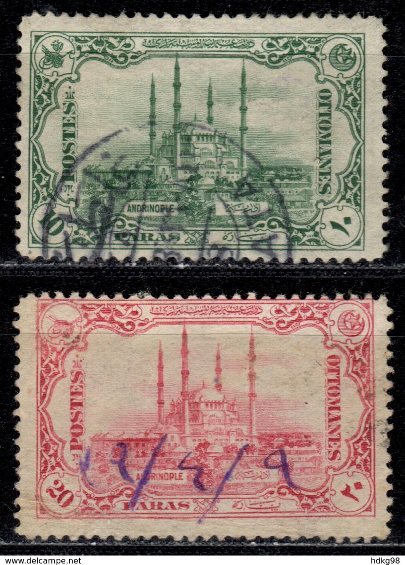 TR+ Türkei 1913 Mi 226-27 Edirne - Used Stamps