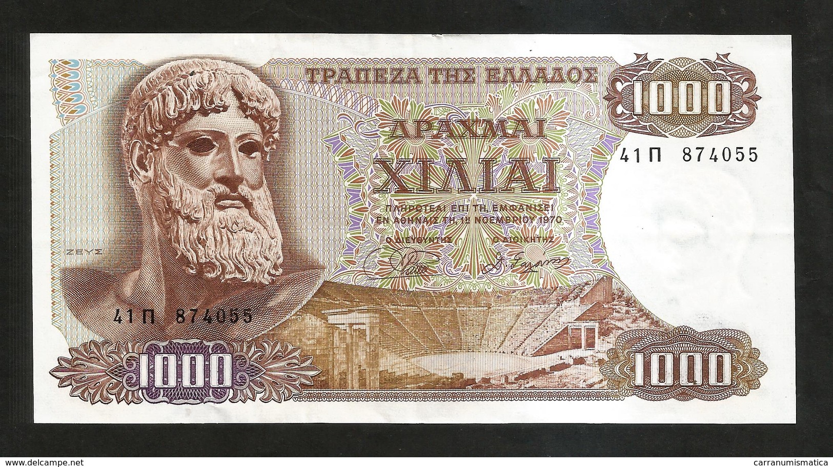 GREECE - NATIONAL BANK - 1000 DRACHMAI (1970) - ZEUS - Grecia