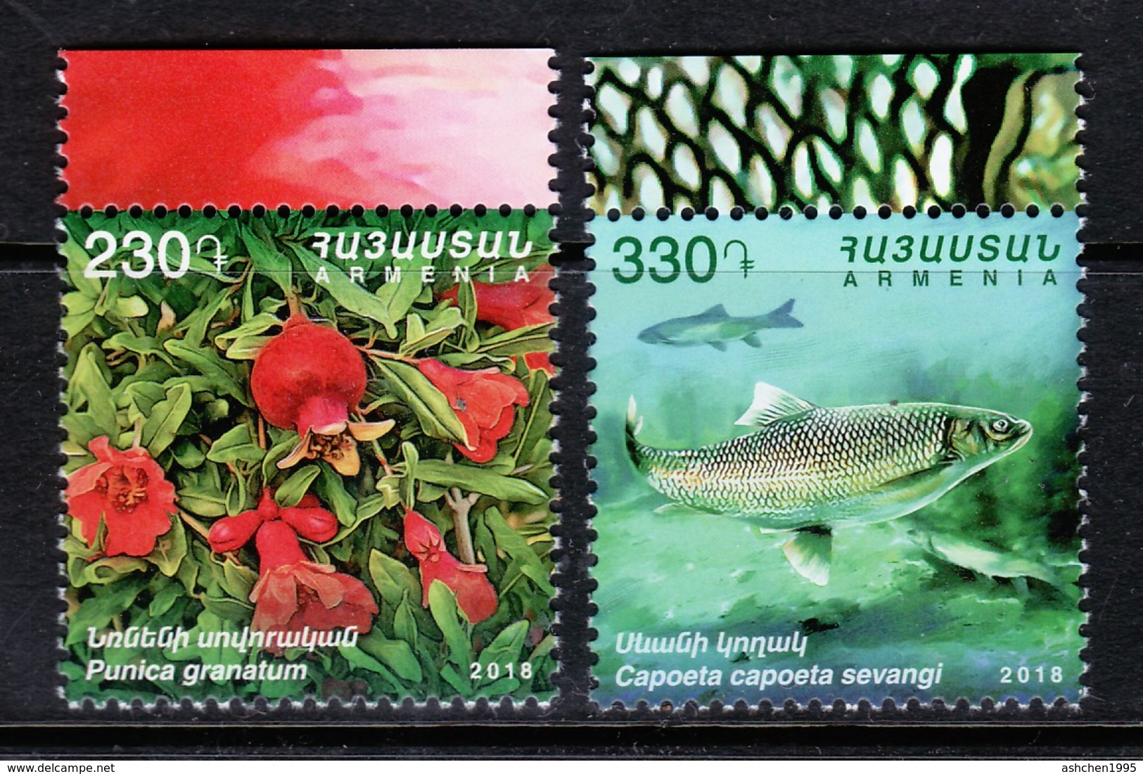 Armenien/Armenie/Armenia 2018,  Flora Fauna, Fish Flower Pomegranate - MNH - Armenia