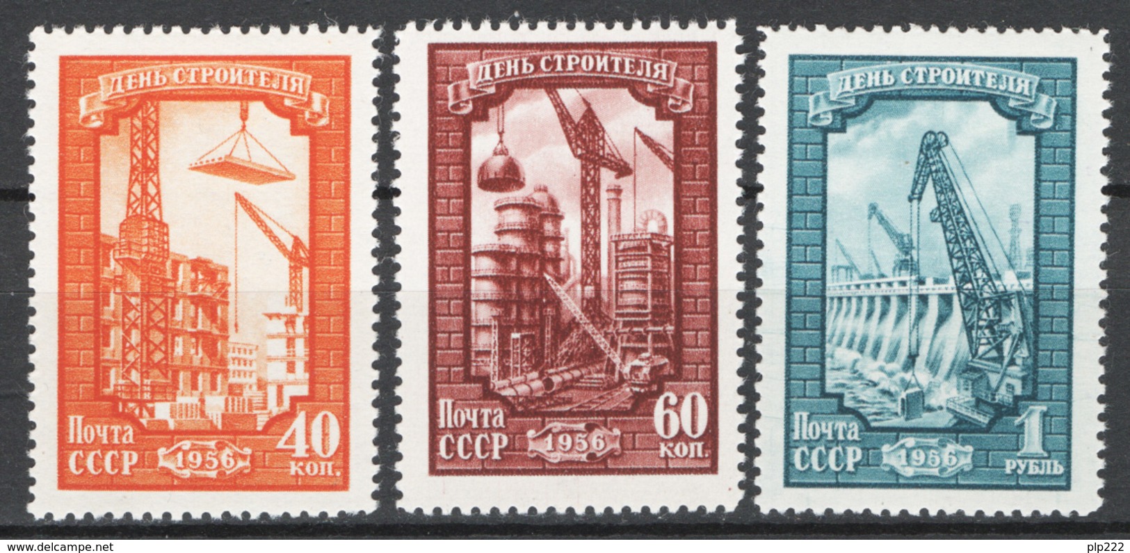 Russia 1956 Unif. 1826/28 **/MNH VF - Nuovi