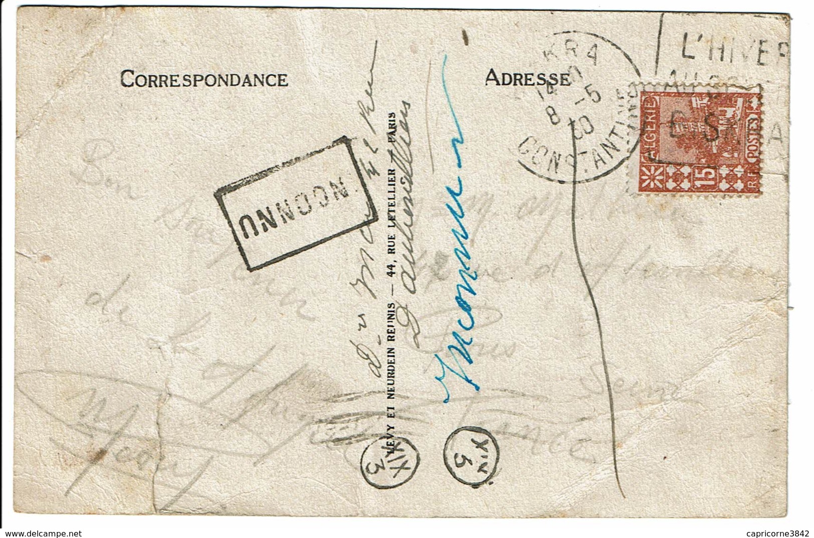 1930 - Algérie - Carte De Biskra Pour Paris - Cachet INCONNU Et Marques De Facteur - Tp N° 39 - Carte Un Peu Froissée - Lettres & Documents