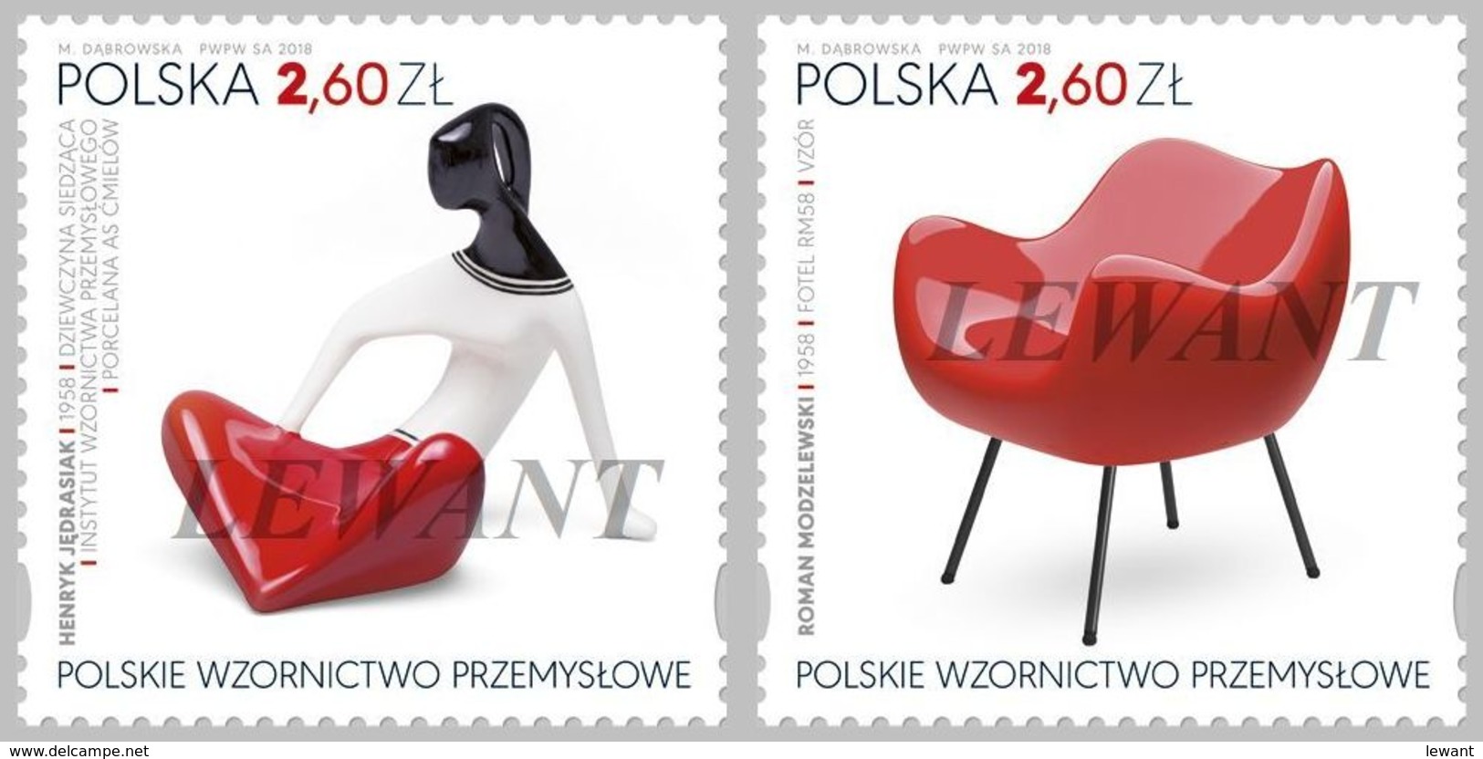 2018.12.21. Polish Industrial Design - MNH - Unused Stamps