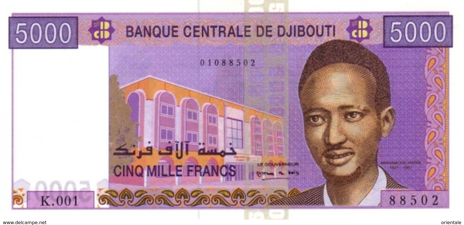 DJIBOUTI P. 44 5000 F 2002 UNC - Djibouti