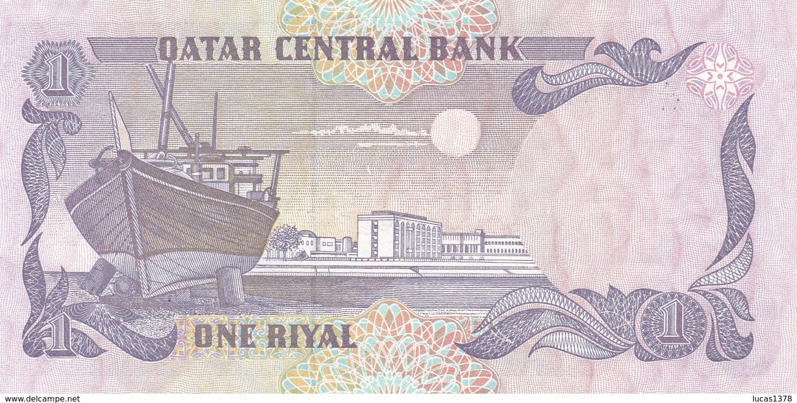 QATAR Central Bank ONE RIYAL BANKNOTES / NEUF - Qatar