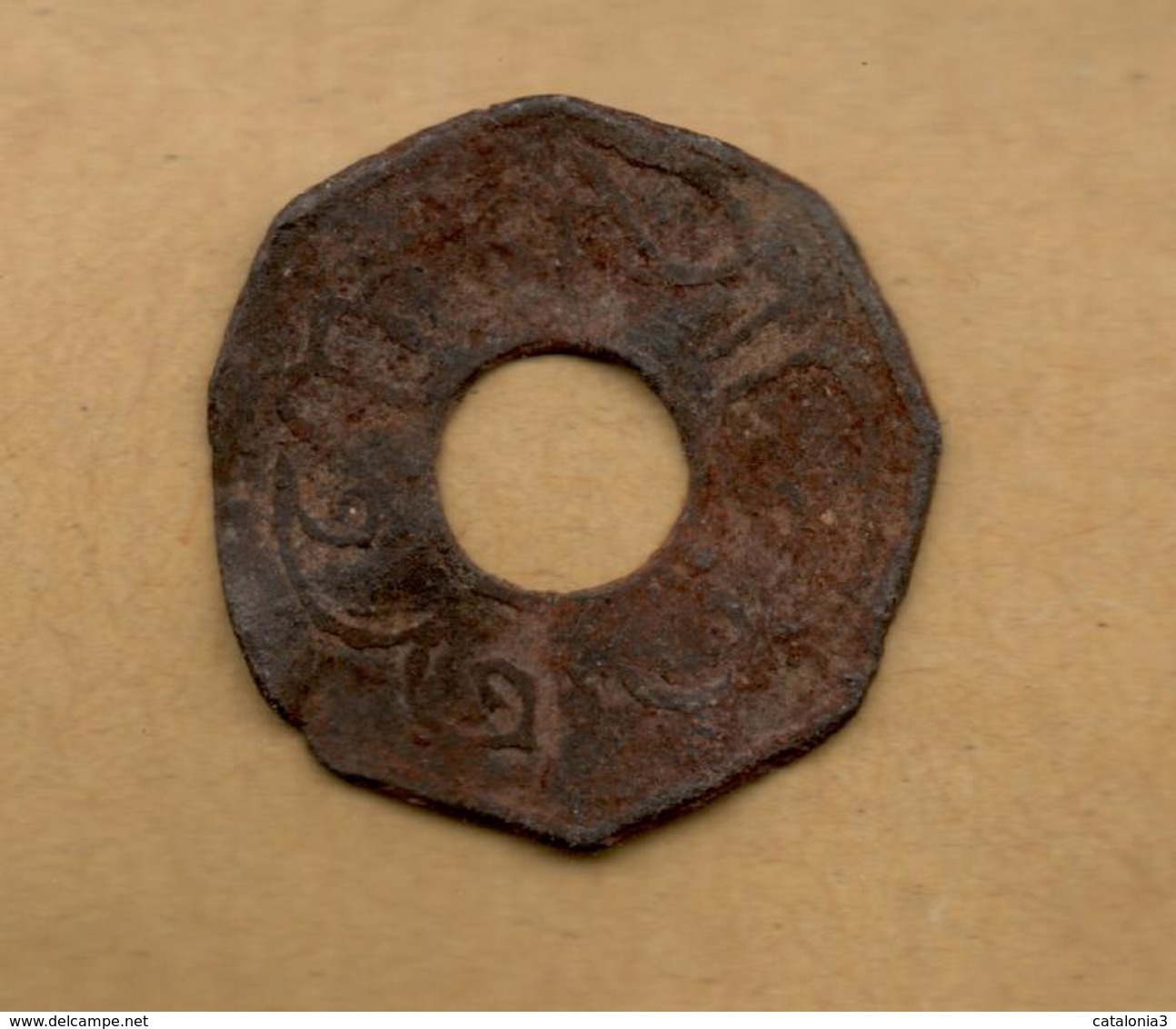 PALEMBANG - ANCIEN COIN PITIS - SUMATRA Nº (10) - Indonesia