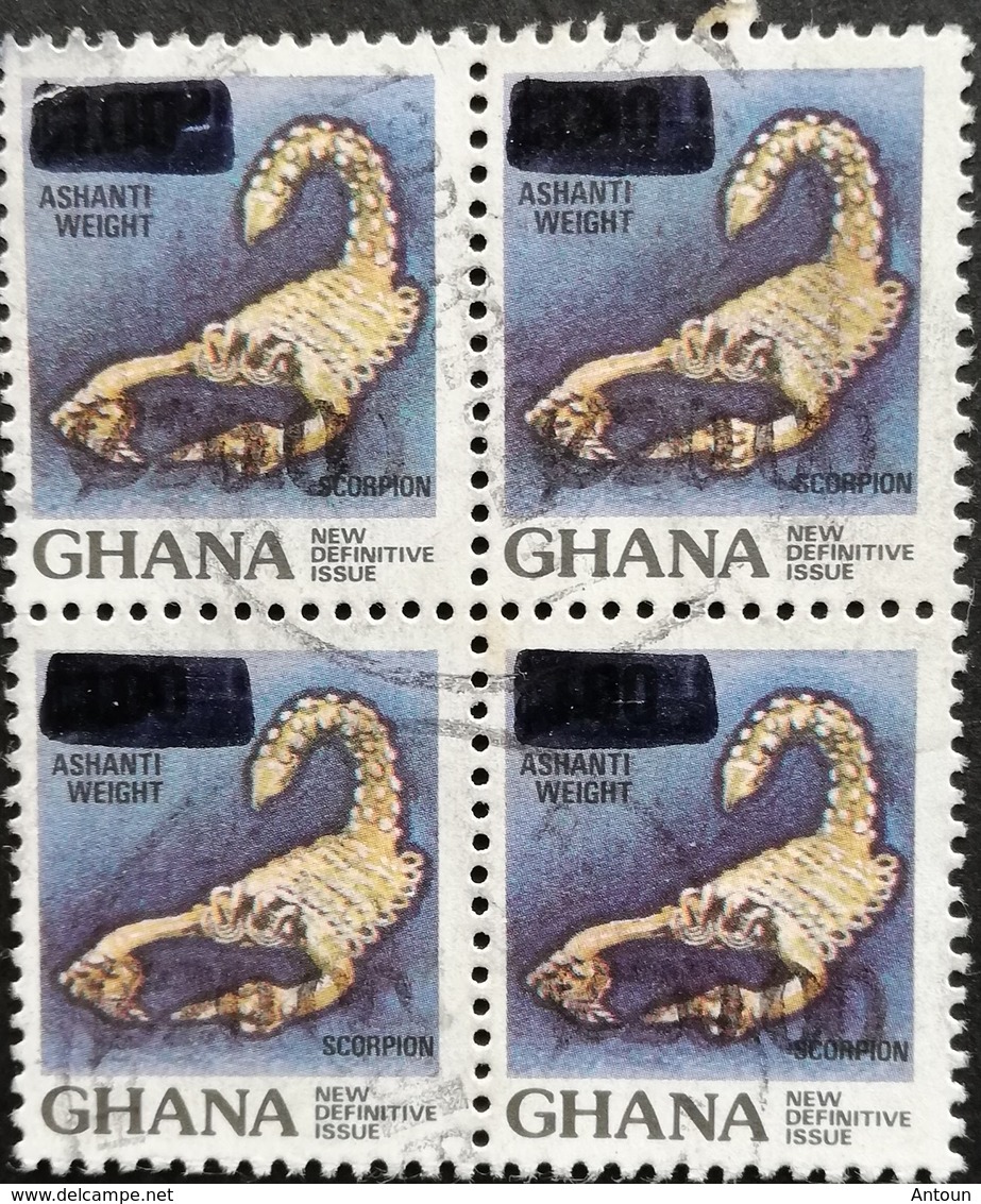 Ghana 1988 Manuscript Surcharged  USED - Ghana (1957-...)