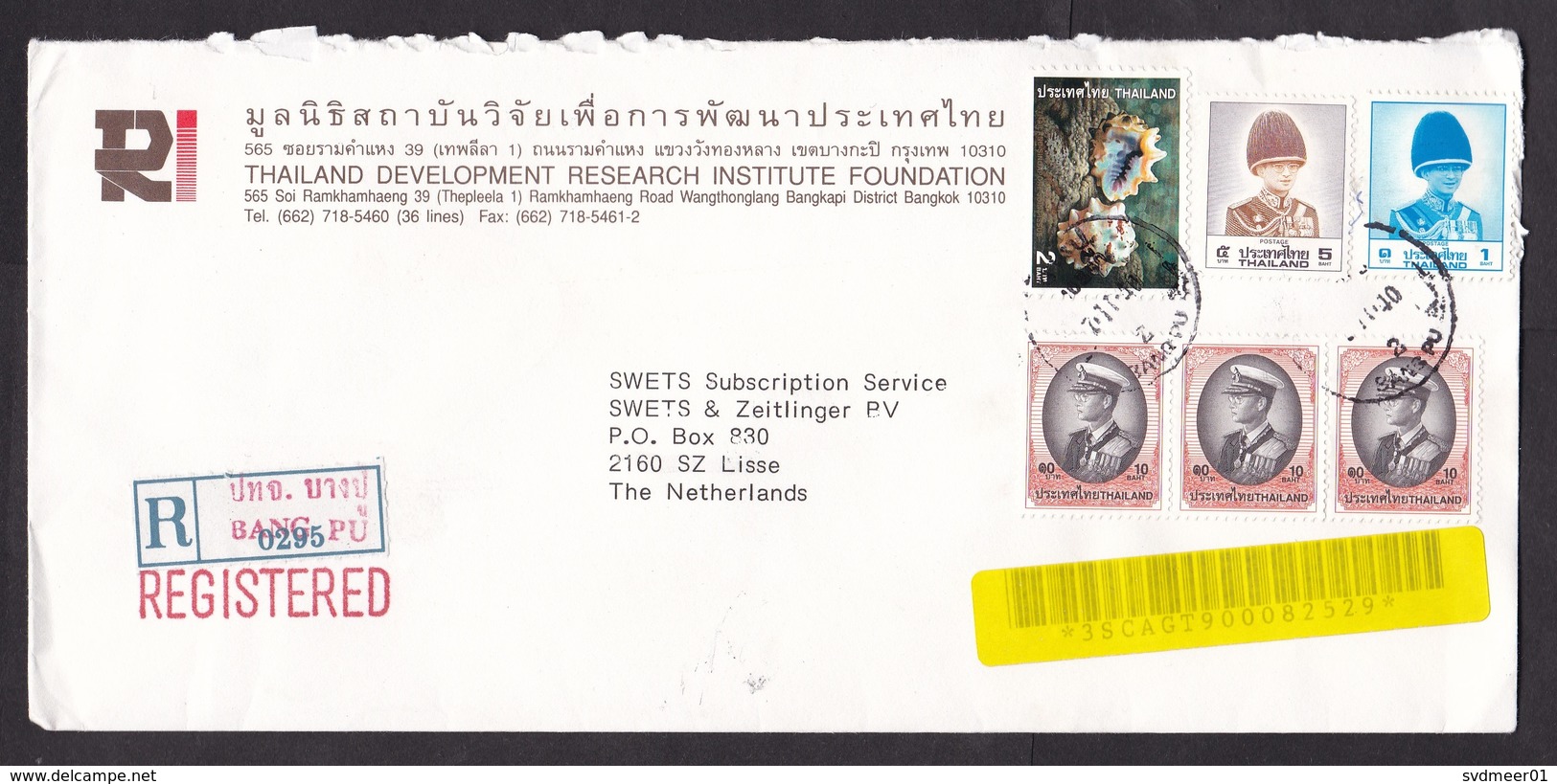 Thailand: Registered Cover To Netherlands, 6 Stamps, 2 Issues King, Sea Shell, Bicolour R-label Bang Pu (minor Damage) - Thailand