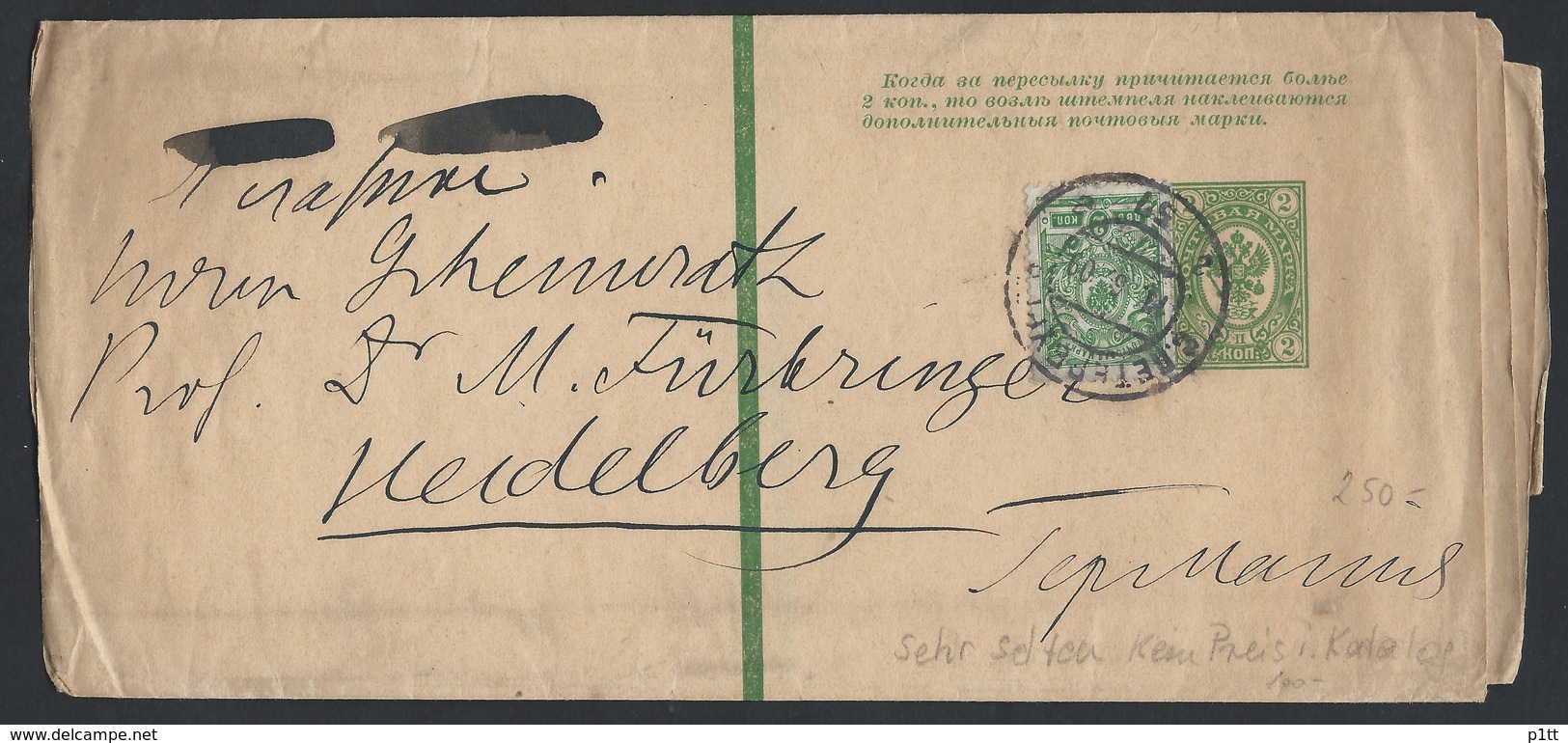 714d.Marked Parcel Post. Post 1909 Year. St. Petersburg Heidelberg. (Germany). Russian Empire - Covers & Documents