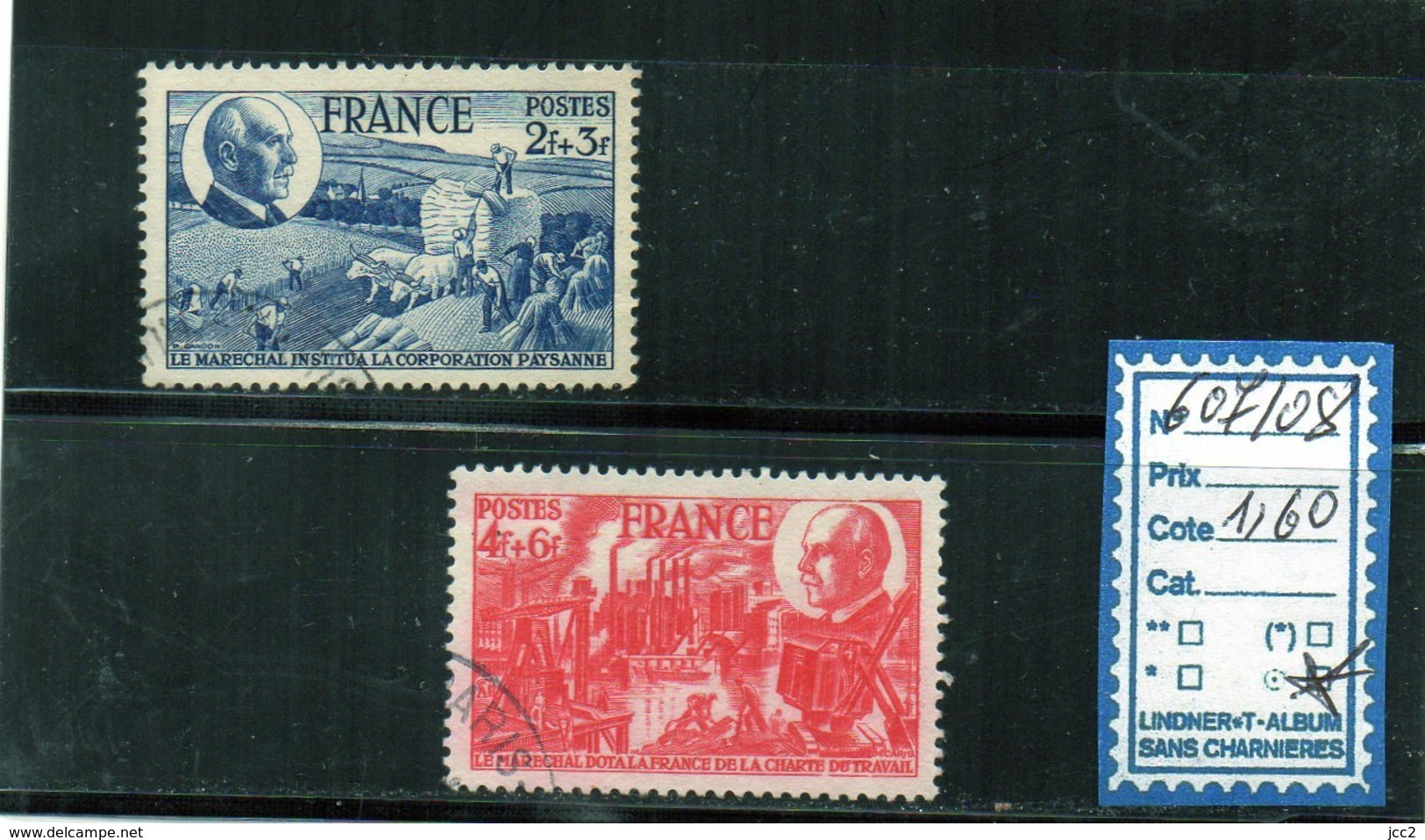 FRANCE OBLITERE - N° 607/08 - Usados