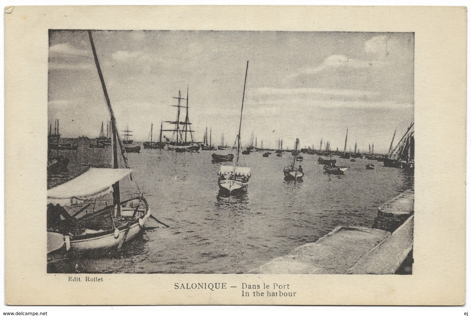 Salonique Dans Le Port - Salonica In The Harbour - Unused - Rollet B&G Lyon - Greece