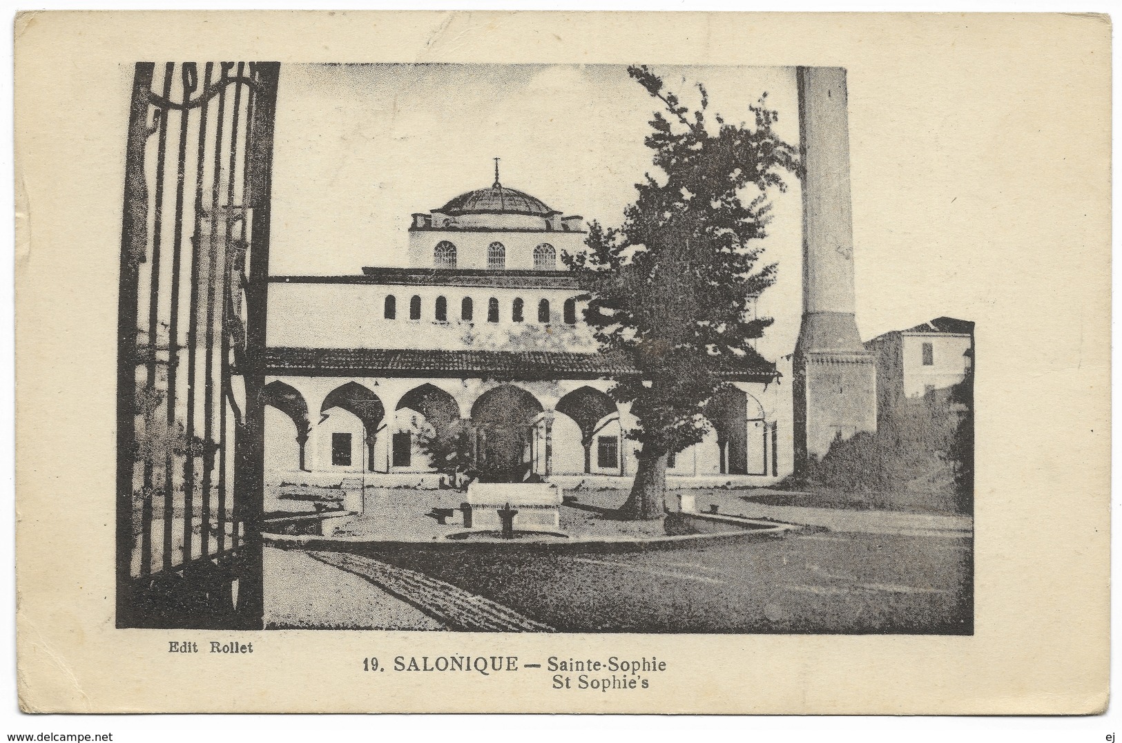 Salonique Sainte-Sophie - Salonica St Sophie's - Unused - Rollet B&G Lyon - Greece