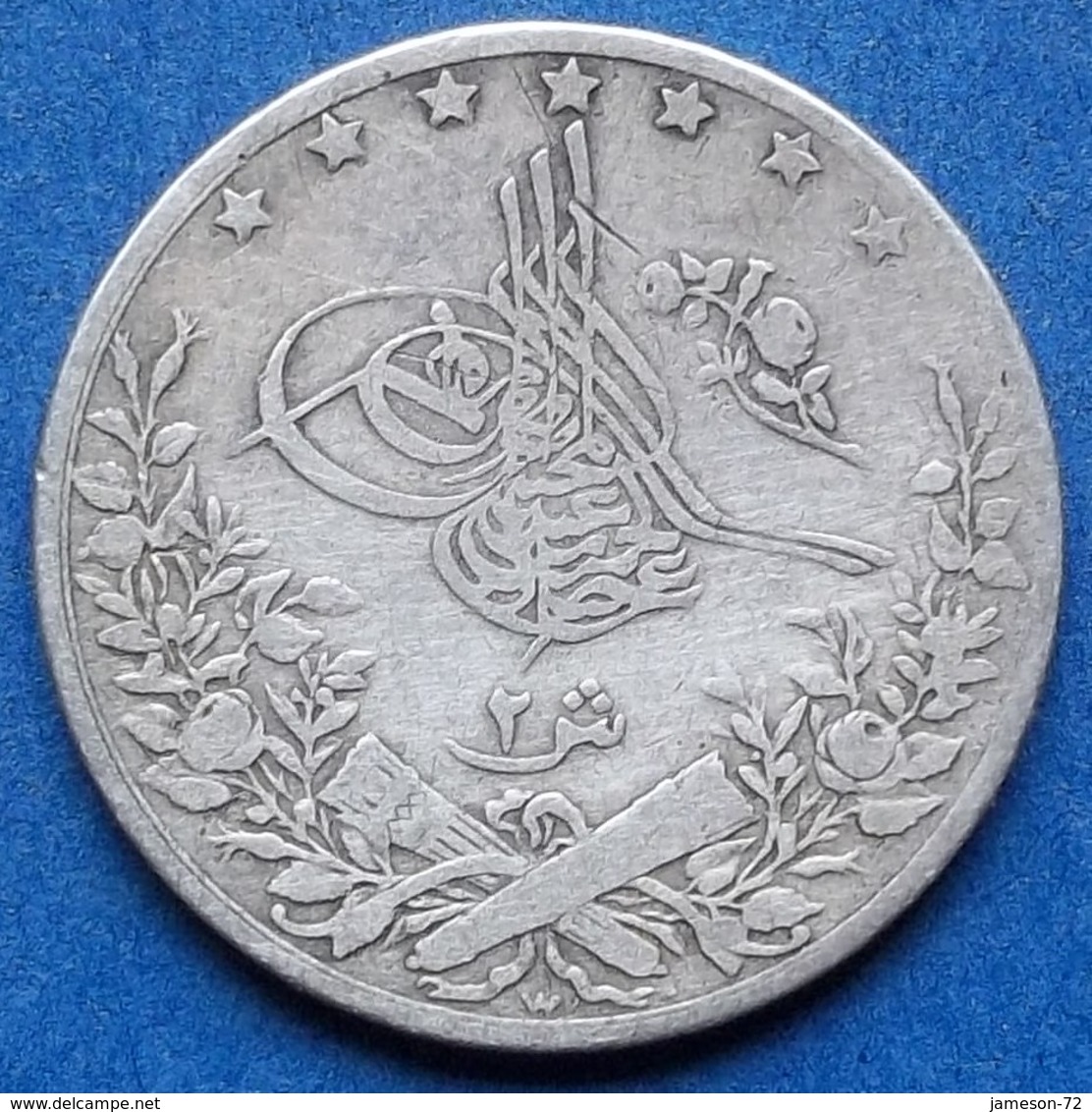 EGYPT - Silver 2 Quirsh AH1293/27 W 1903AD KM# 293 Abdul Hamid II (1876-1909) - Edelweiss Coins - Egipto