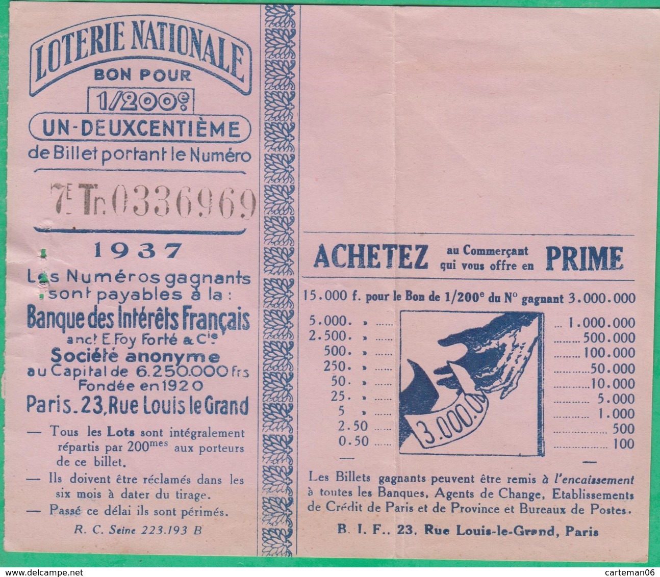 Billet De Loterie Nationale 1937 - Banque Des Intérêts Français à Paris - Billets De Loterie