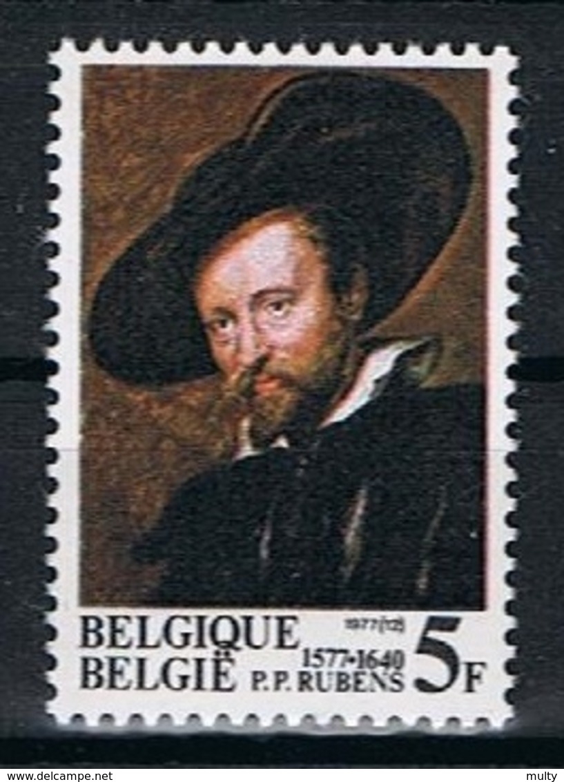 Belgie OCB 1861 (**) - Unused Stamps