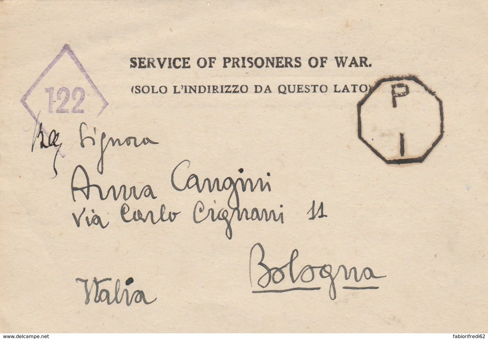 LETTERA PRIGIONIERI DI GUERRA DA BOMBAY PER ITALIA SECONDA GUERRA (LY331 - Posta Militare (PM)