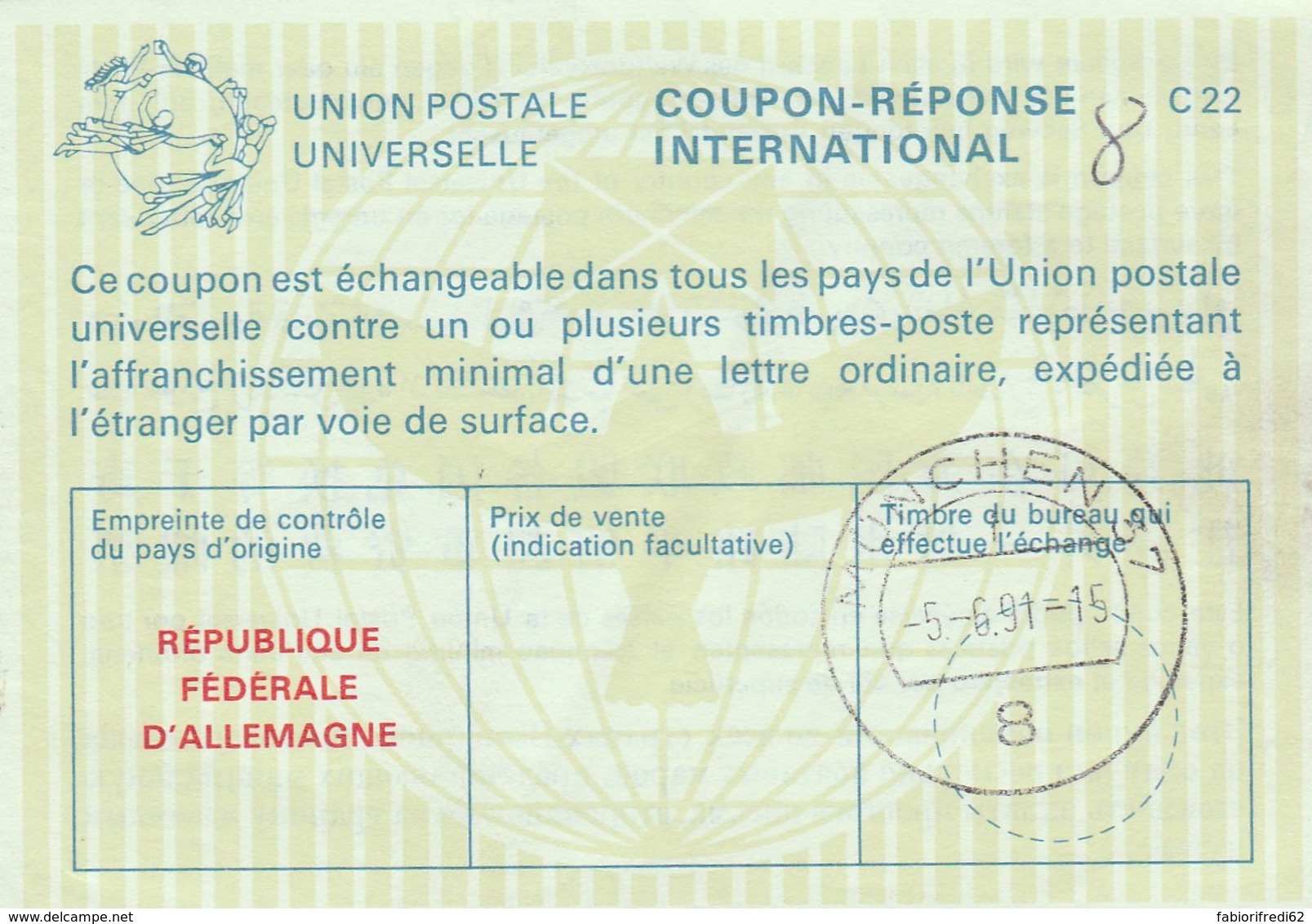 COUPON-REPONSE INTERNATIONAL REPUBBLICA FEDERALE TEDESCA 1991 USATA MUNCHEN GERMANIA (LY447 - Other & Unclassified