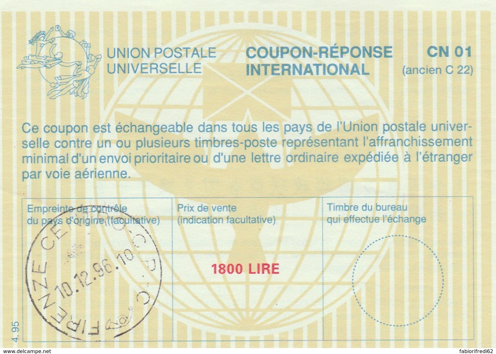 COUPON-REPONSE INTERNATIONAL 1996 1800 LIRE FIRENZE ITALIA (LY495 - Altri & Non Classificati