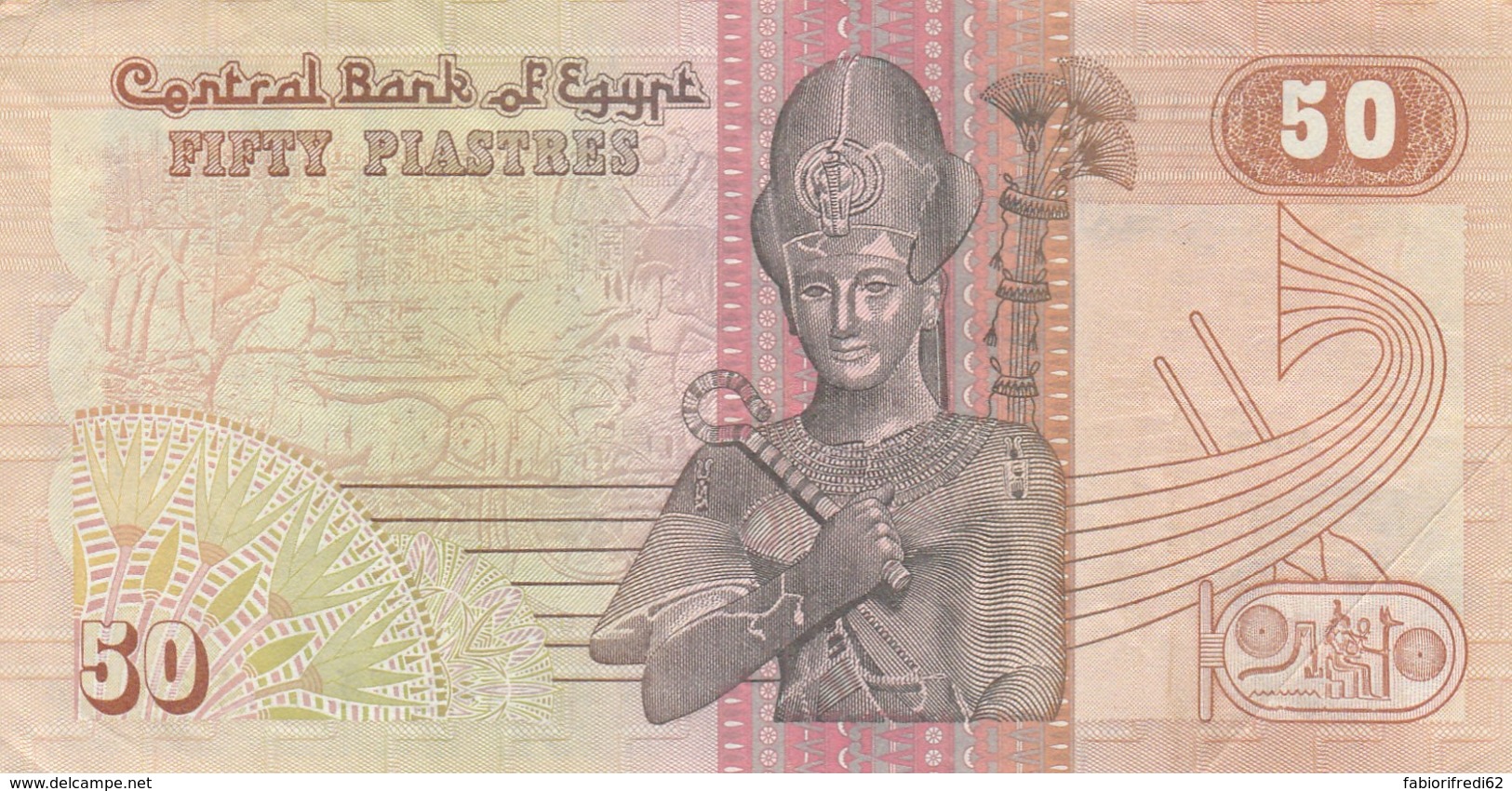 BANCONOTA EGITTO 50 PIASTRA VF (LY559 - Egypte