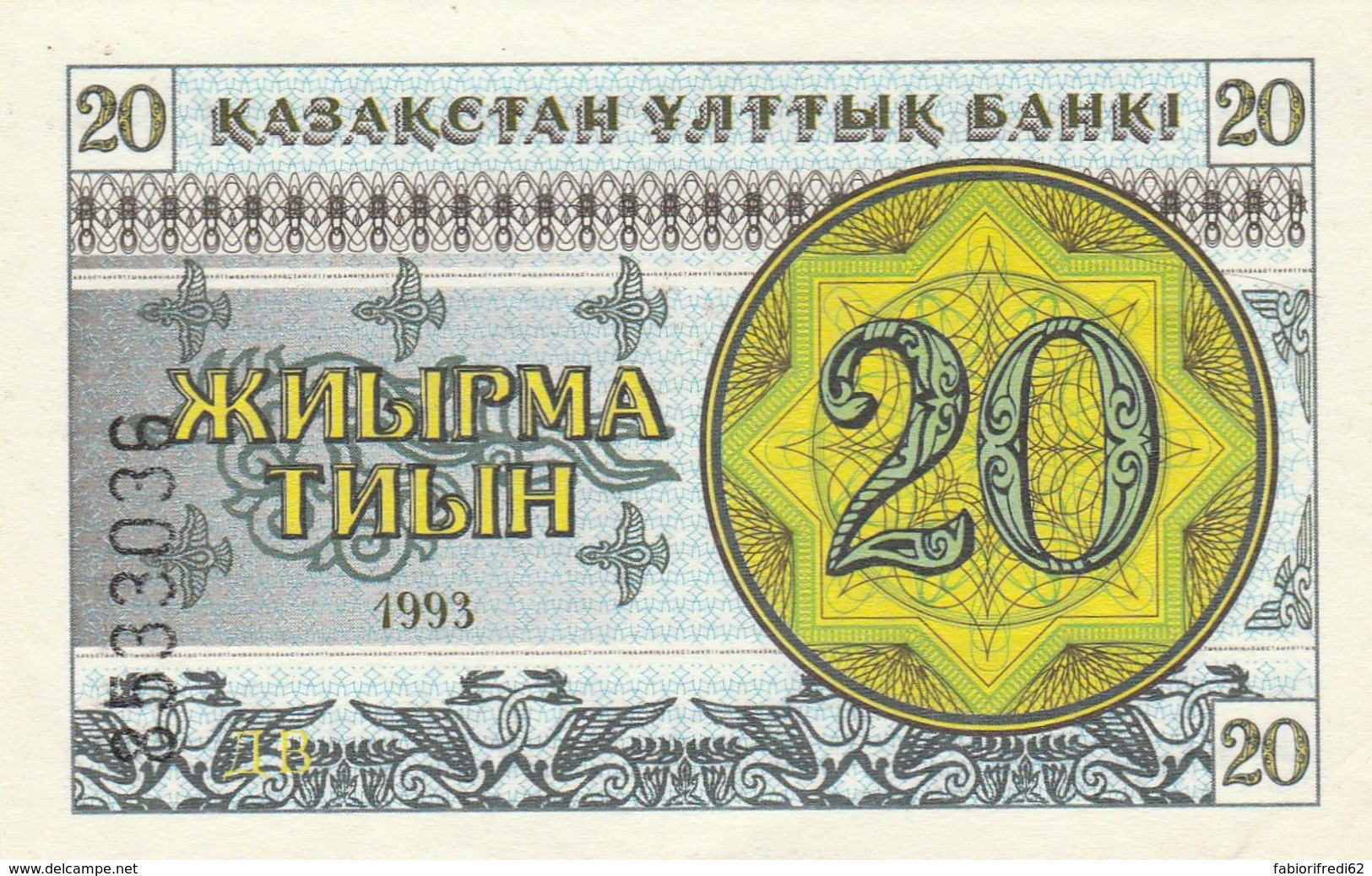 BANCONOTA KAZAKISTAN UNC (LY561 - Kazakhstan