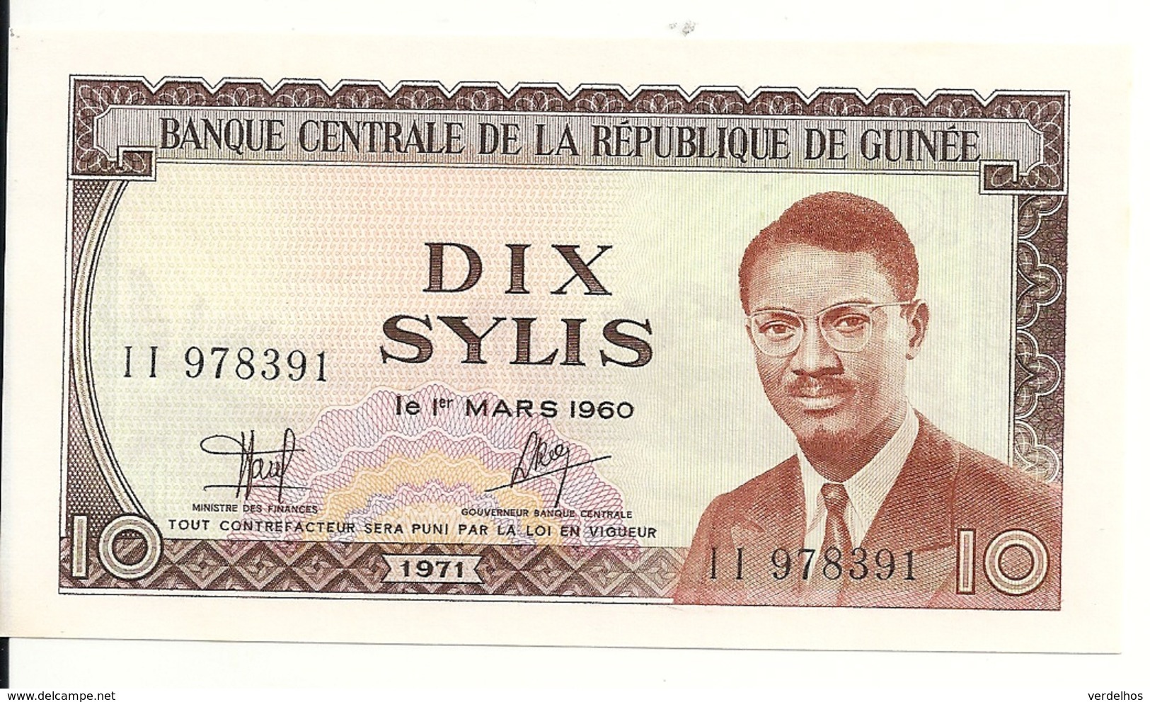 GUINEE 10 SYLIS 1971 UNC P 16 - Guinée