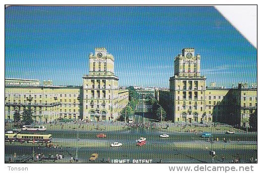 Belarus, Bel-002, Railroad Square, 2 Scans. - Belarus