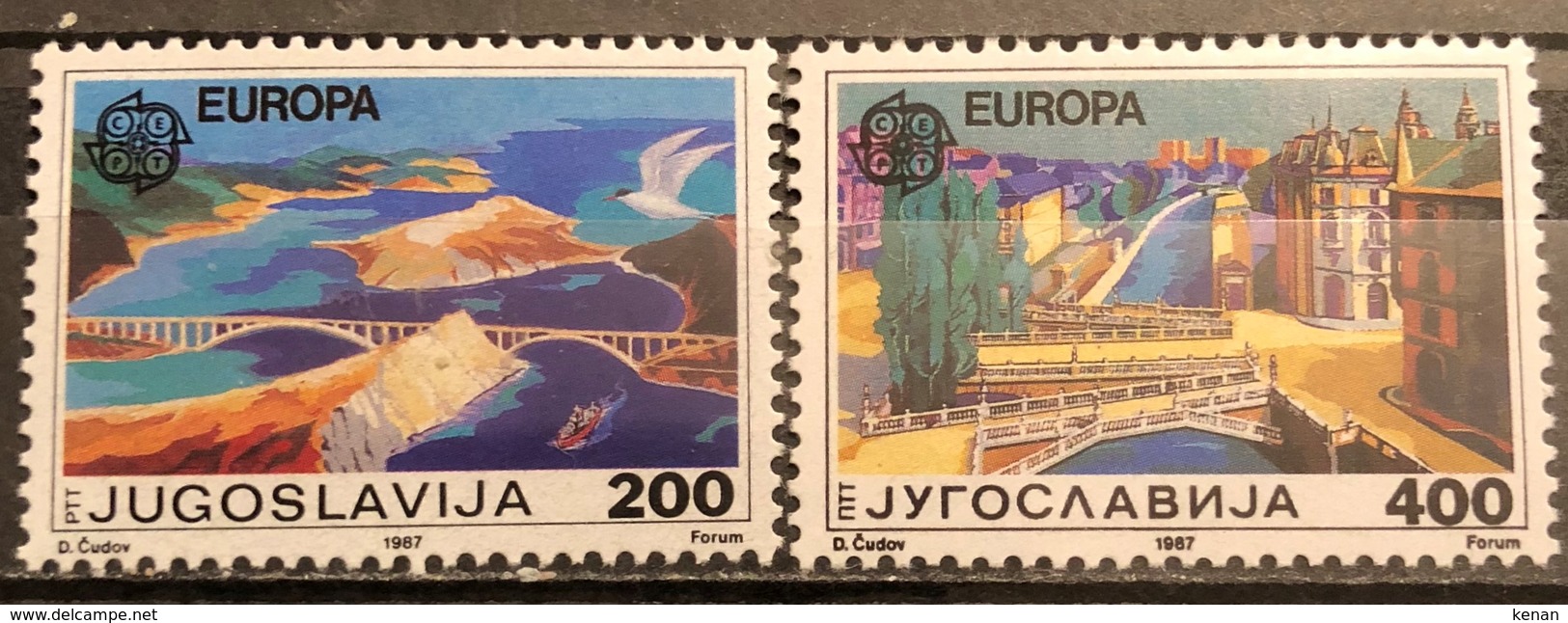 Yugoslavia, 1987, Mi: 2219/20 (MNH) - 1987