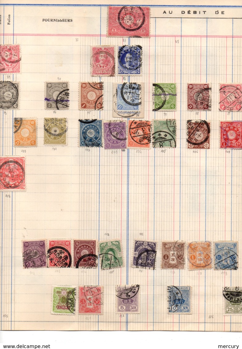 JAPON -Ensemble Intéressant Avec Quelques Bons Timbres - 4 Scans - Collections, Lots & Séries