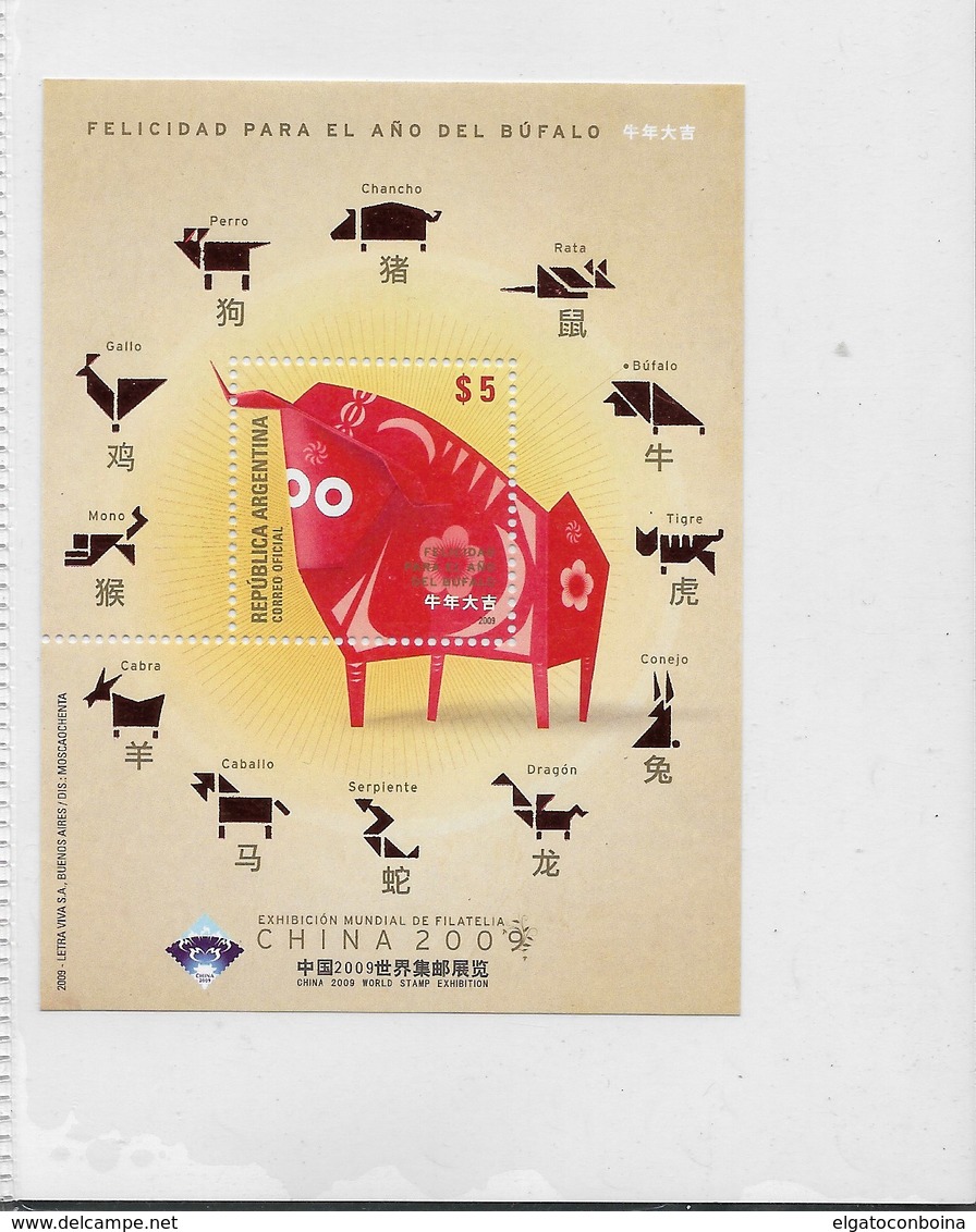 ARGENTINA 2009 WORLD PHILATELIC EXHIBITION CHINA 2009 SOUVENIR SHEET YEAR OF THE OX, BUFFALO, SOUVENIR SHEET SC 2522 SS - Unused Stamps