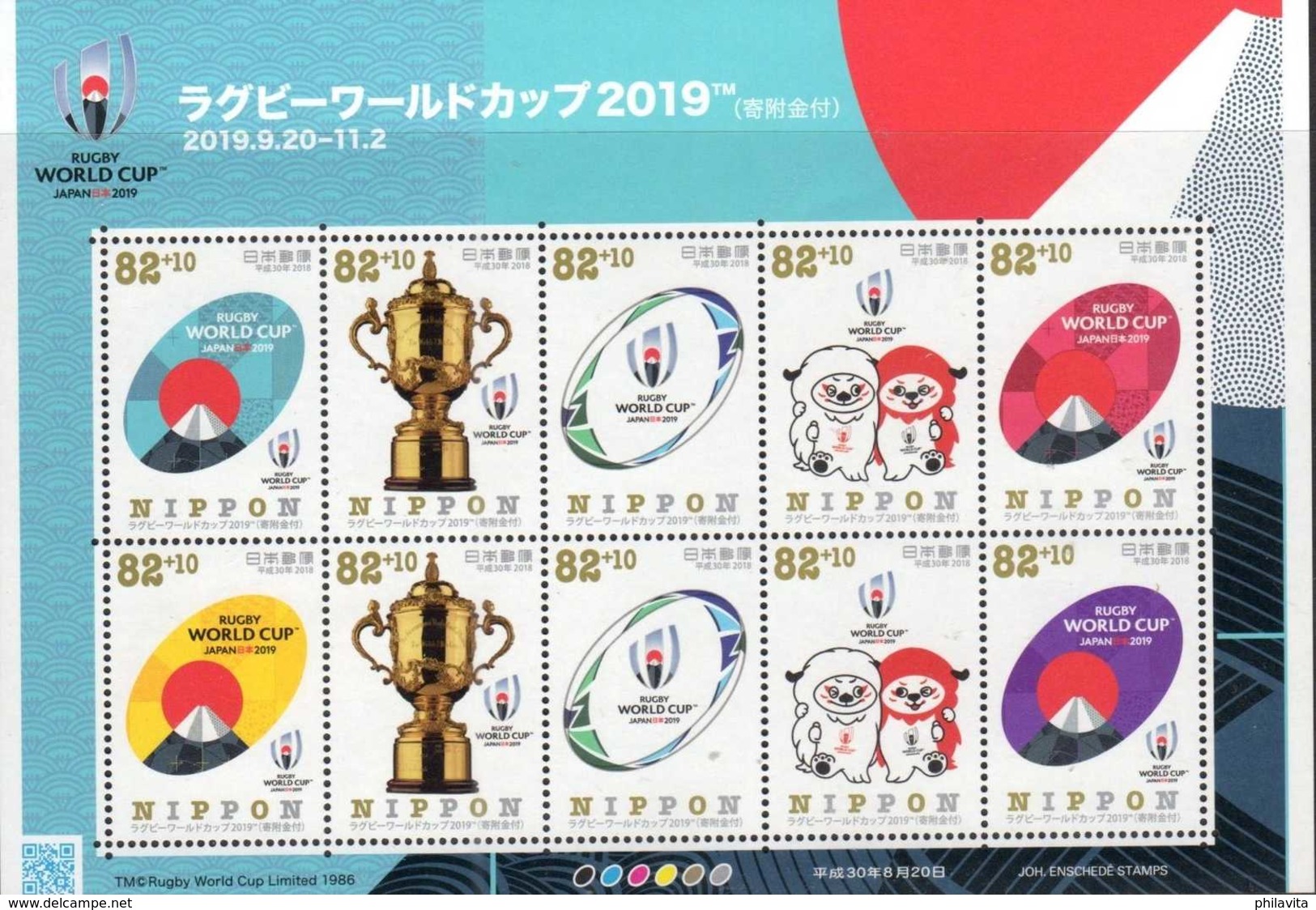 2018 Japan - Rugby World CUP 2019 - Sheetlet -W.Ellis Cup, Mascots, Official Emblem - MNH** - Rugby