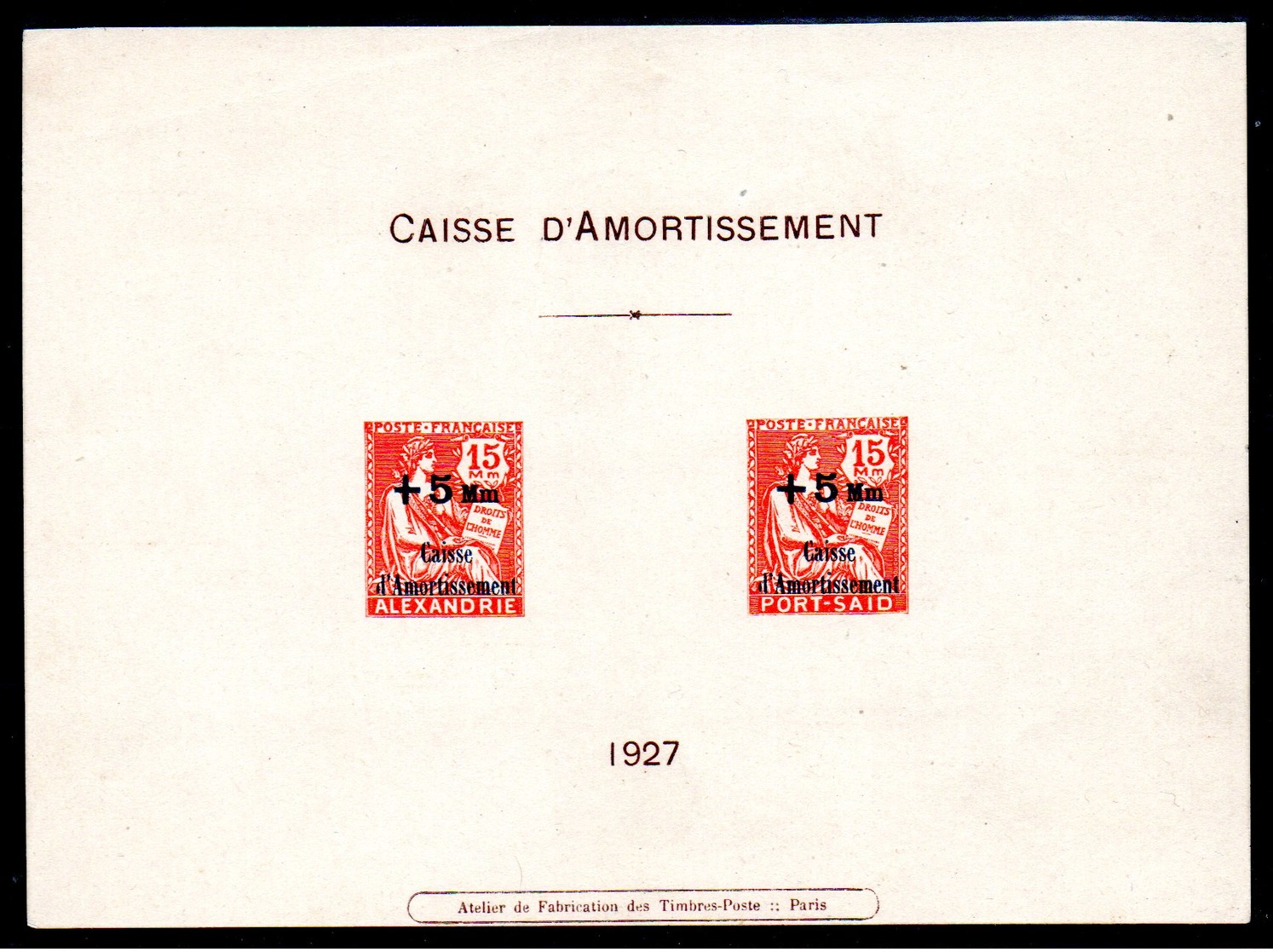 ALEXANDRIE - Rare épreuve Collective Caisse D'Amortissement 1927 - Alexandrie / Port Saïd - Briefe U. Dokumente