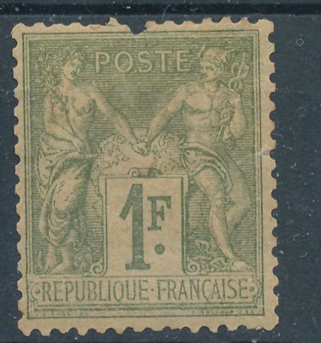 N°82 NEUF* - 1876-1898 Sage (Type II)