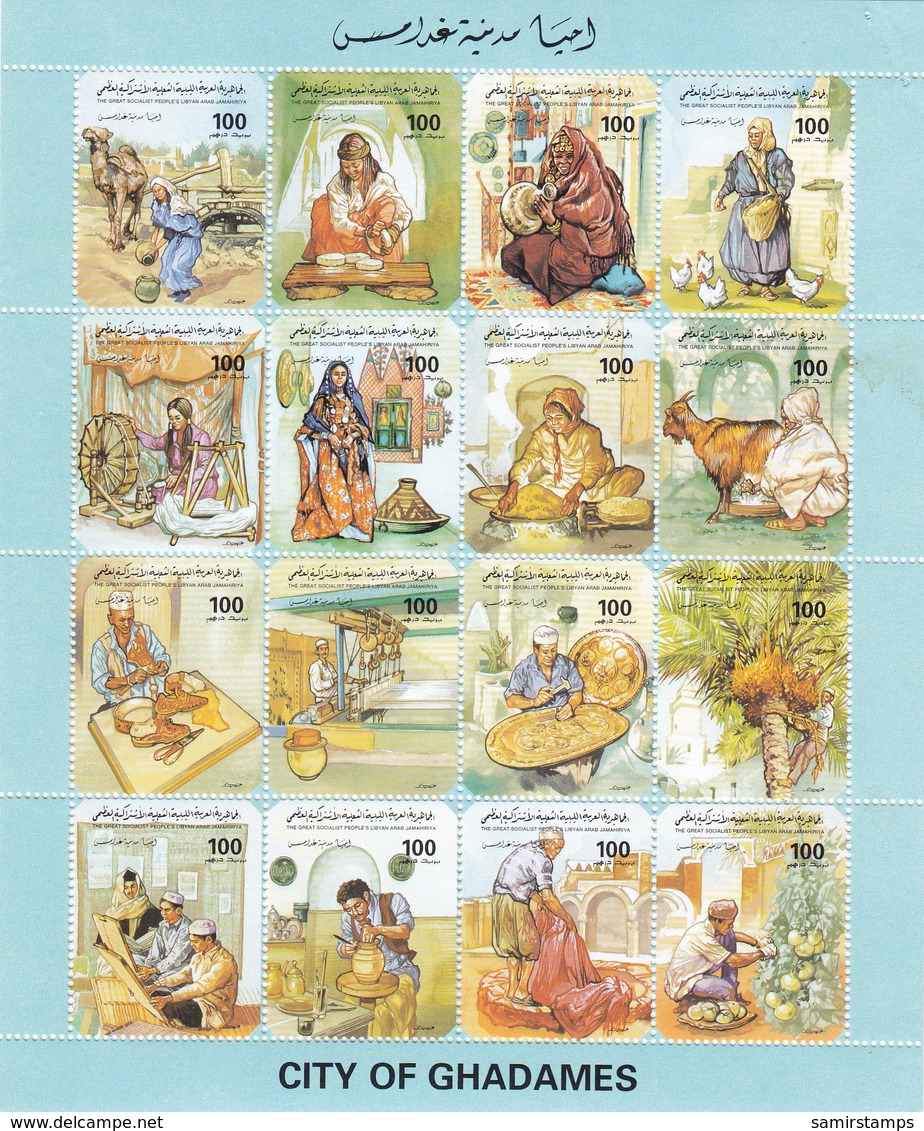 Libya City Of Ghadames Sheetlet Of 16 Stamps MNH Compl. Many Tipicals- Reduced Price - SKRILL PAYMENT ONLY - Libië