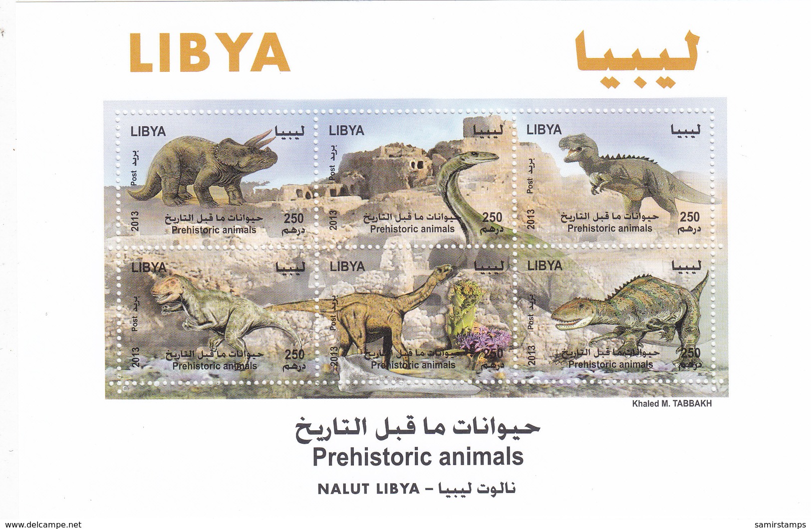 Libya 2013 Prehistoric Animals Sheetlet Of 6 Stamps High Values Cpl.set MNH- Reduced Price - SKRILL PAY ONLY - Libya