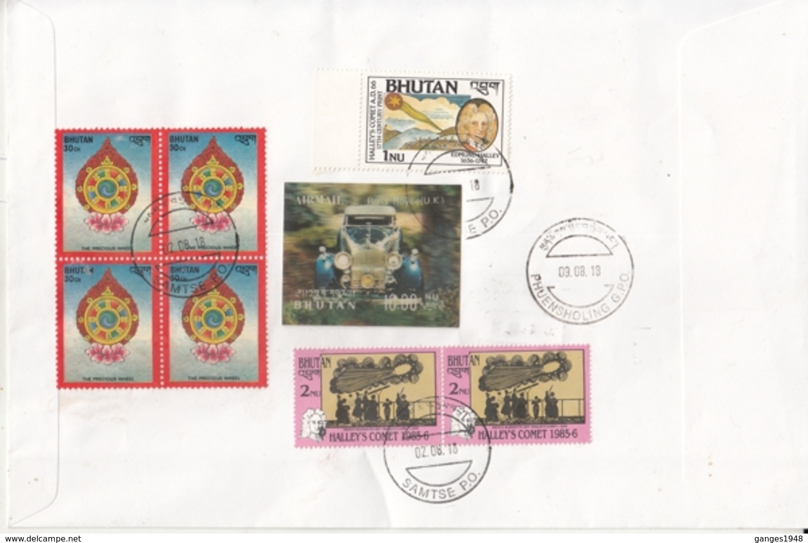 Bhutan  2018  Three Dimensin  Butterflies And Other Stamps ( 12 ) On Commercial Cover To India   # 15451  D  Inde Indien - Bhutan