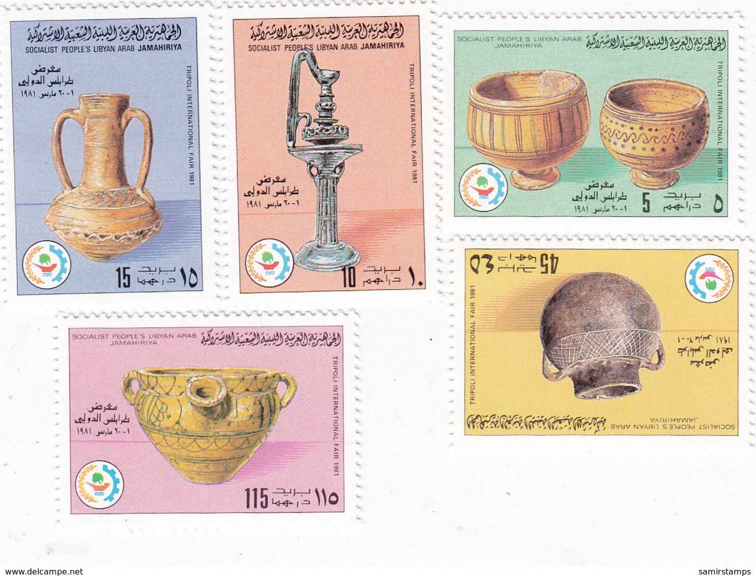 Libya 1981,Tripoli Fair Set Of 5 Stamps Compl.set MNh Ceramics- Reduced Price - Skrill Pay Only - Libië