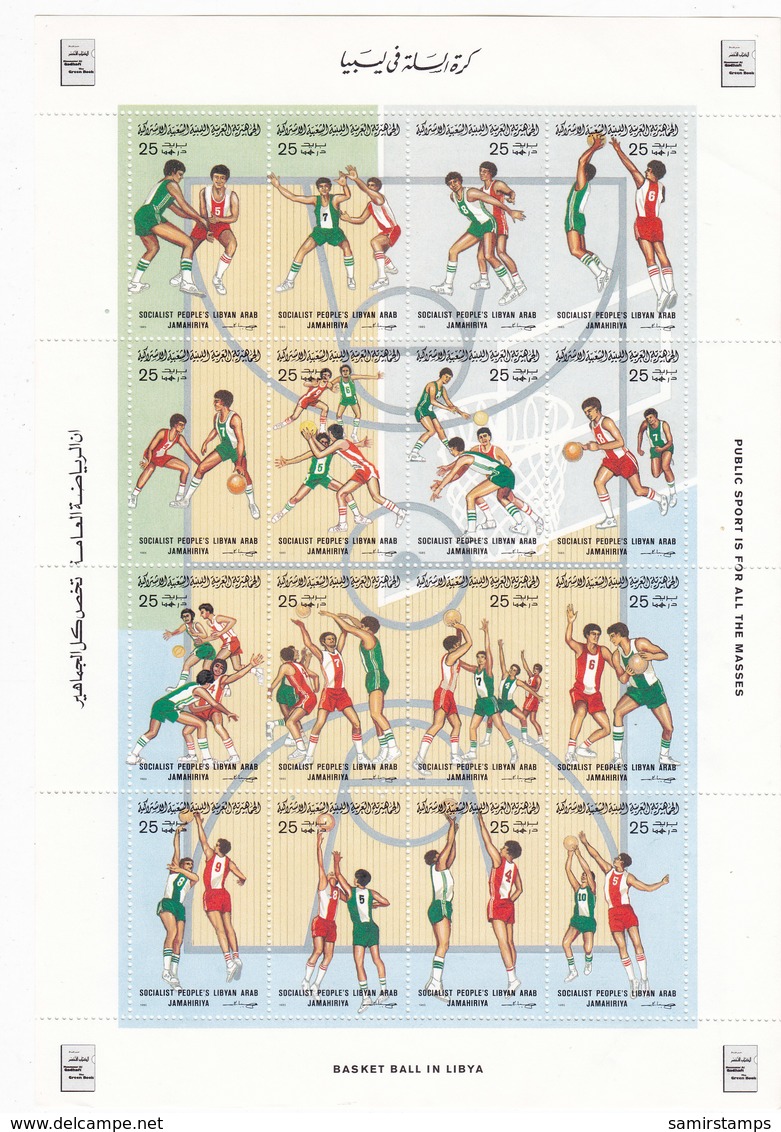 Libya 1985, Baskety-Ball Sheetlet Of 16 Stamps Compl.MNH - Scarce - Reduced Price- SKRILL PAY ONLY - Libië