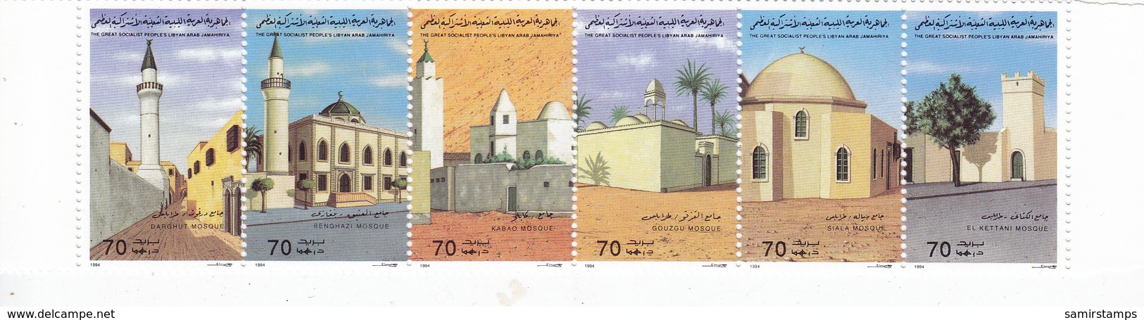 Libya 1984 Mosques Strip Of 6 Stamps Complete Set MNH- Reduced Price - SKRILL PAY ONLY - Libië