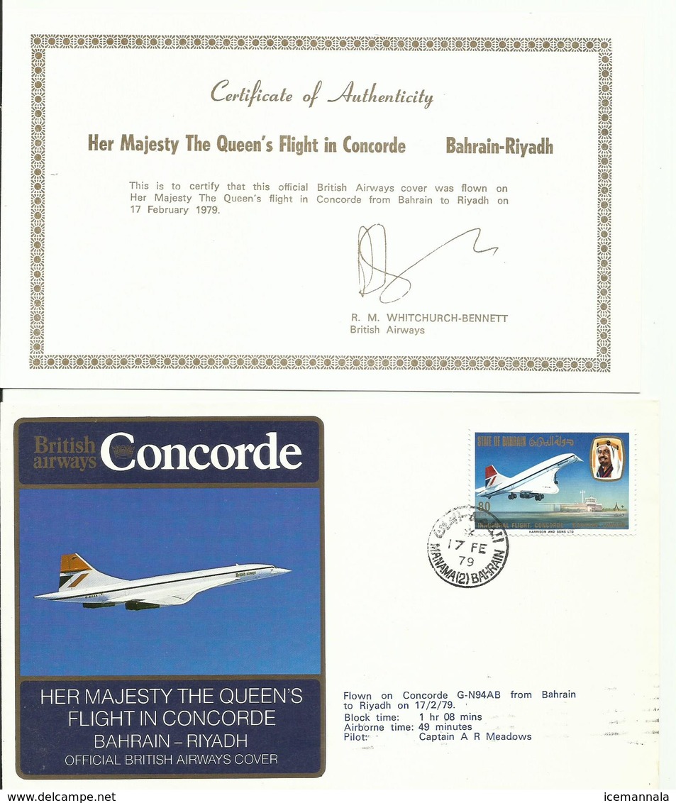 BAHRAIN, SOBRE CONMEMORATIVO VUELO BAHRAIN-RIYADH - Bahrain (1965-...)