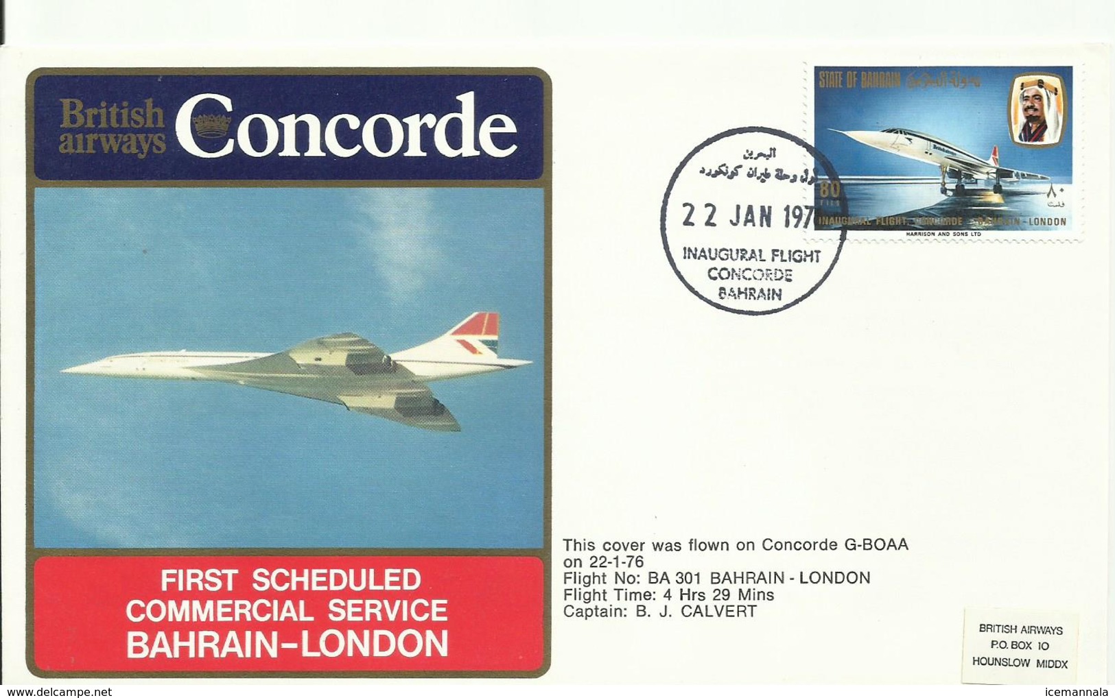 BAHRAIN, SOBRE CONMEMORATIVO VUELO BAHRAIN-LONDON - Bahreïn (1965-...)