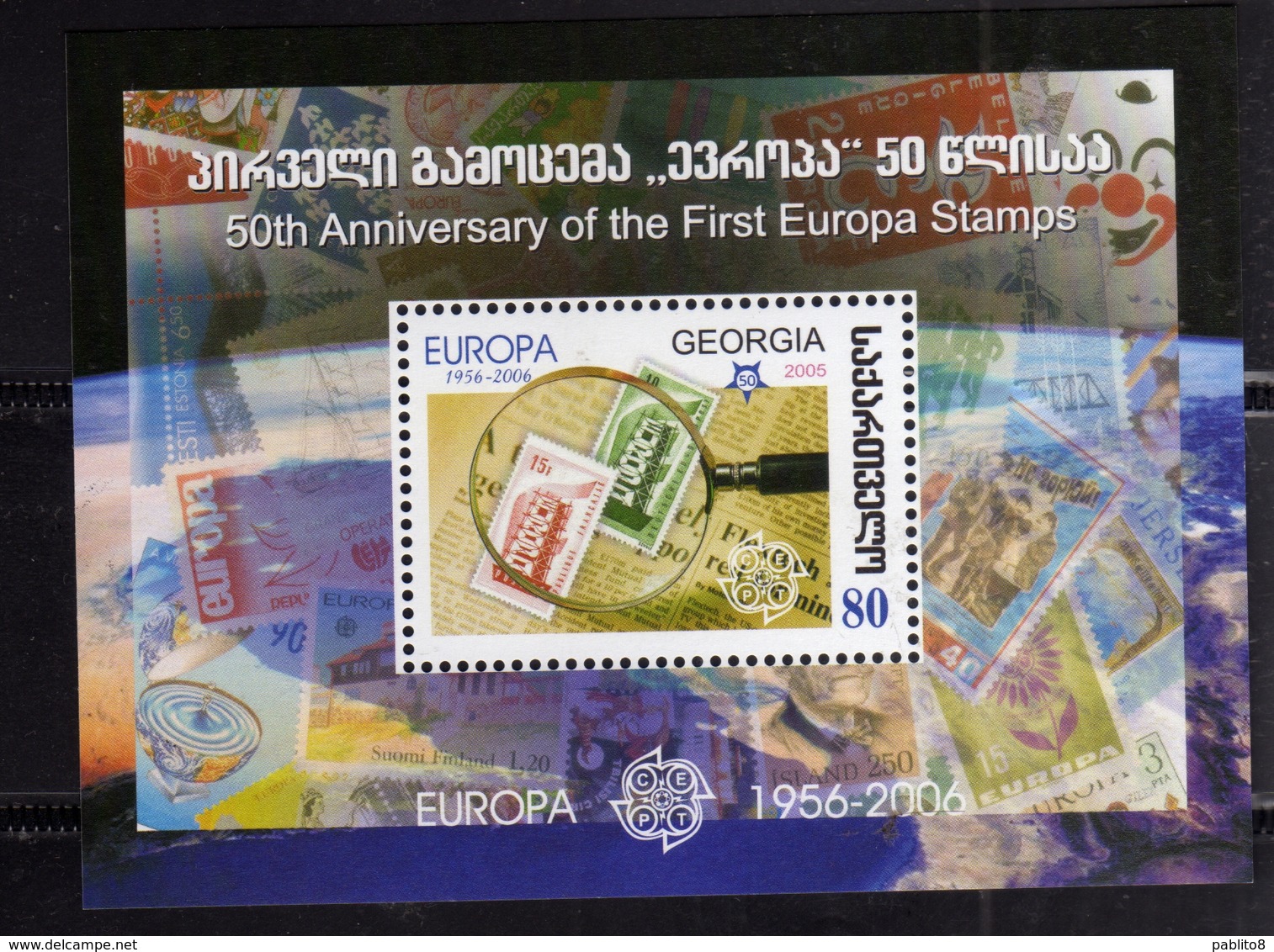 GEORGIA 2006 EUROPA CEPT 50 YEARS BLOCK SHEET BLOCCO FOGLIETTO BLOC FEUILLET MNH - Georgia