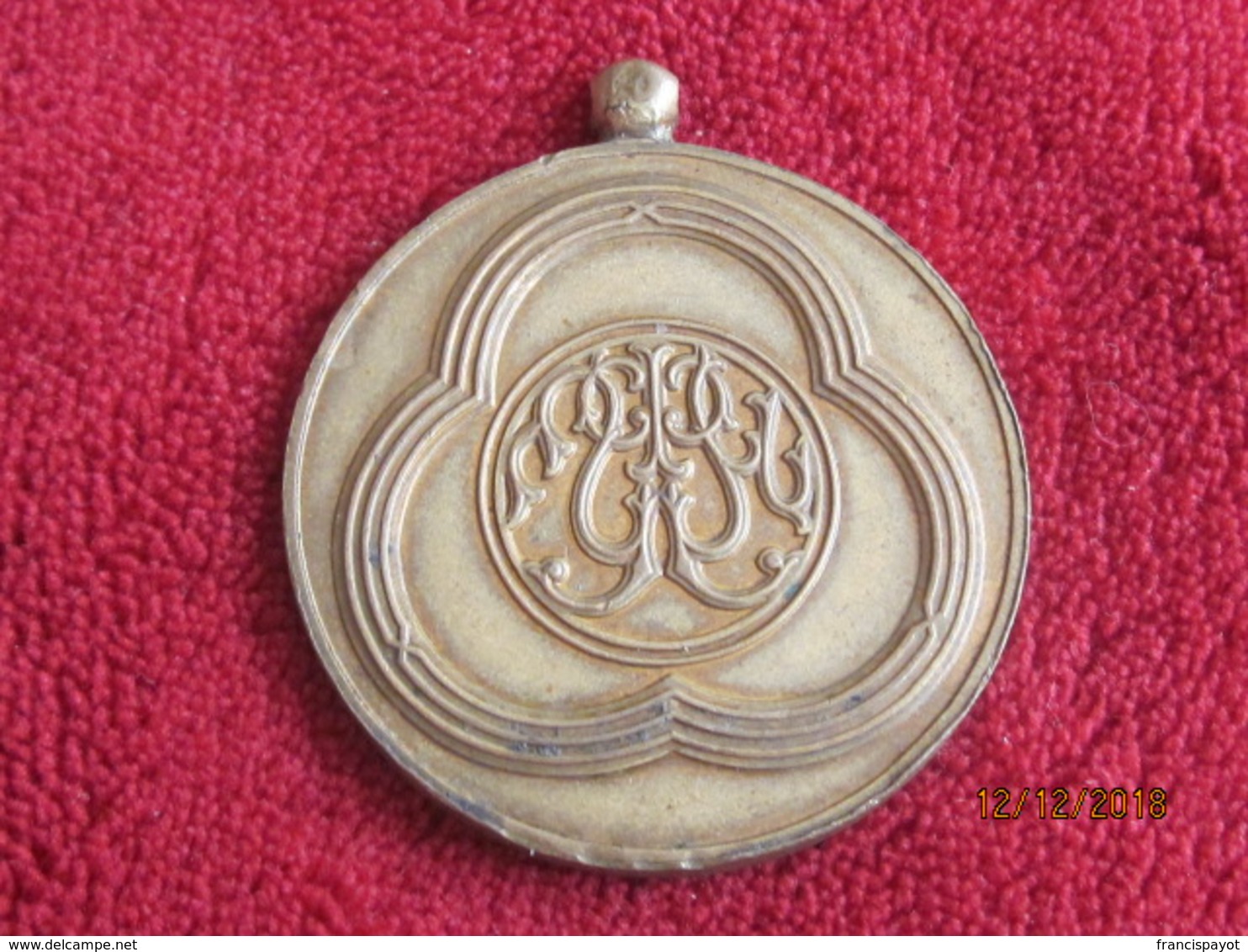 Ethiopia: Haile Selassie Coronation Medal 3rd Type (rare) - Monarchia / Nobiltà