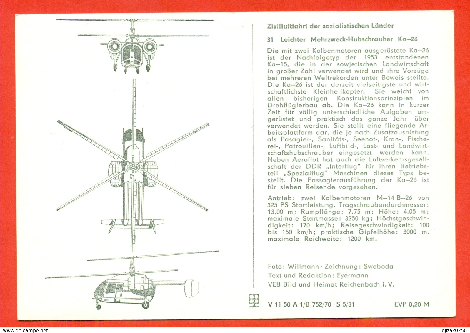 "Ка-26" GDR 1970. Postcard New. - Elicotteri