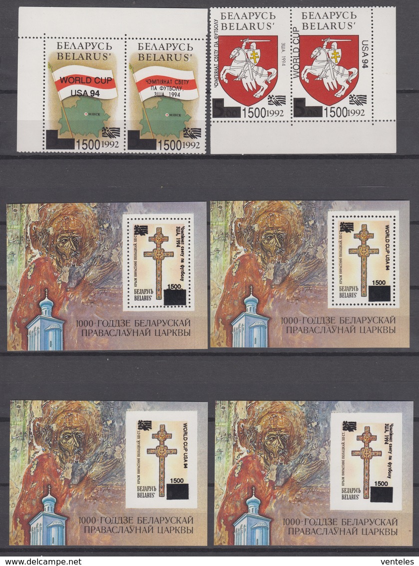 Belarus 09.03.1994 Mi # 52-53 I-II Bl 3 + Bl 3 ENGLISH + IMPERF 1994 FIFA World Cup MNH OG - 1994 – USA