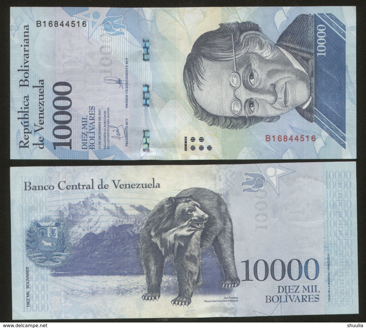 Venezuela 10000 Bolivares 2017 Pick NEW UNC - Venezuela