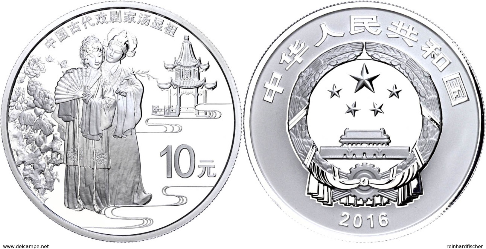10 Yuan, 2016, Tang Xuanzu,1 Unze Silber, Etui Mit OVP Und Zertifikat. Auflage Nur 30.000 Stück, PP  PP - China